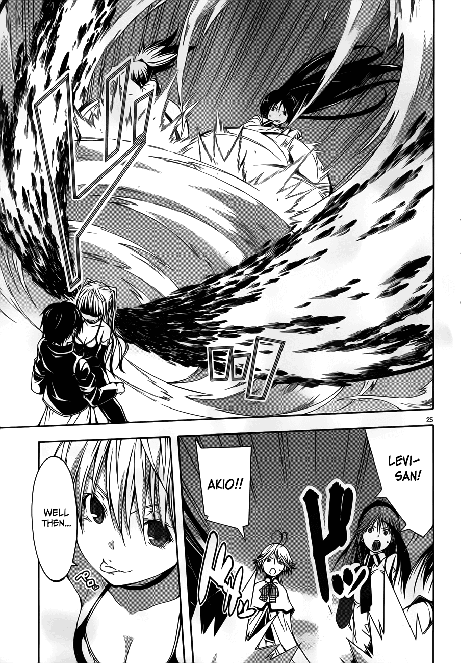 Trinity Seven: 7-Nin no Mahoutsukai chapter 12 page 27