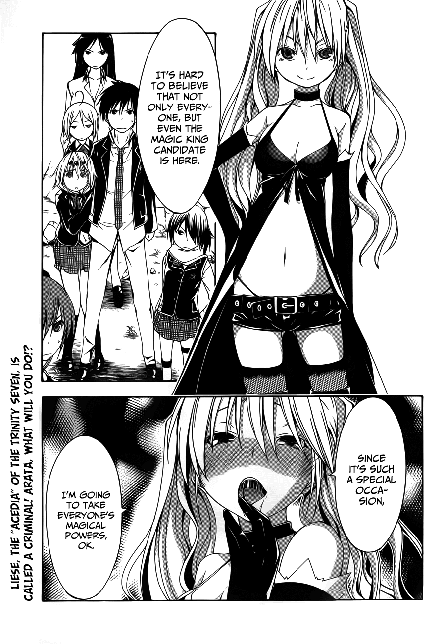 Trinity Seven: 7-Nin no Mahoutsukai chapter 12 page 3