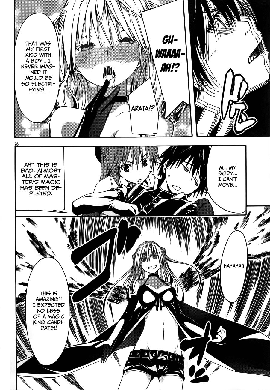Trinity Seven: 7-Nin no Mahoutsukai chapter 12 page 30