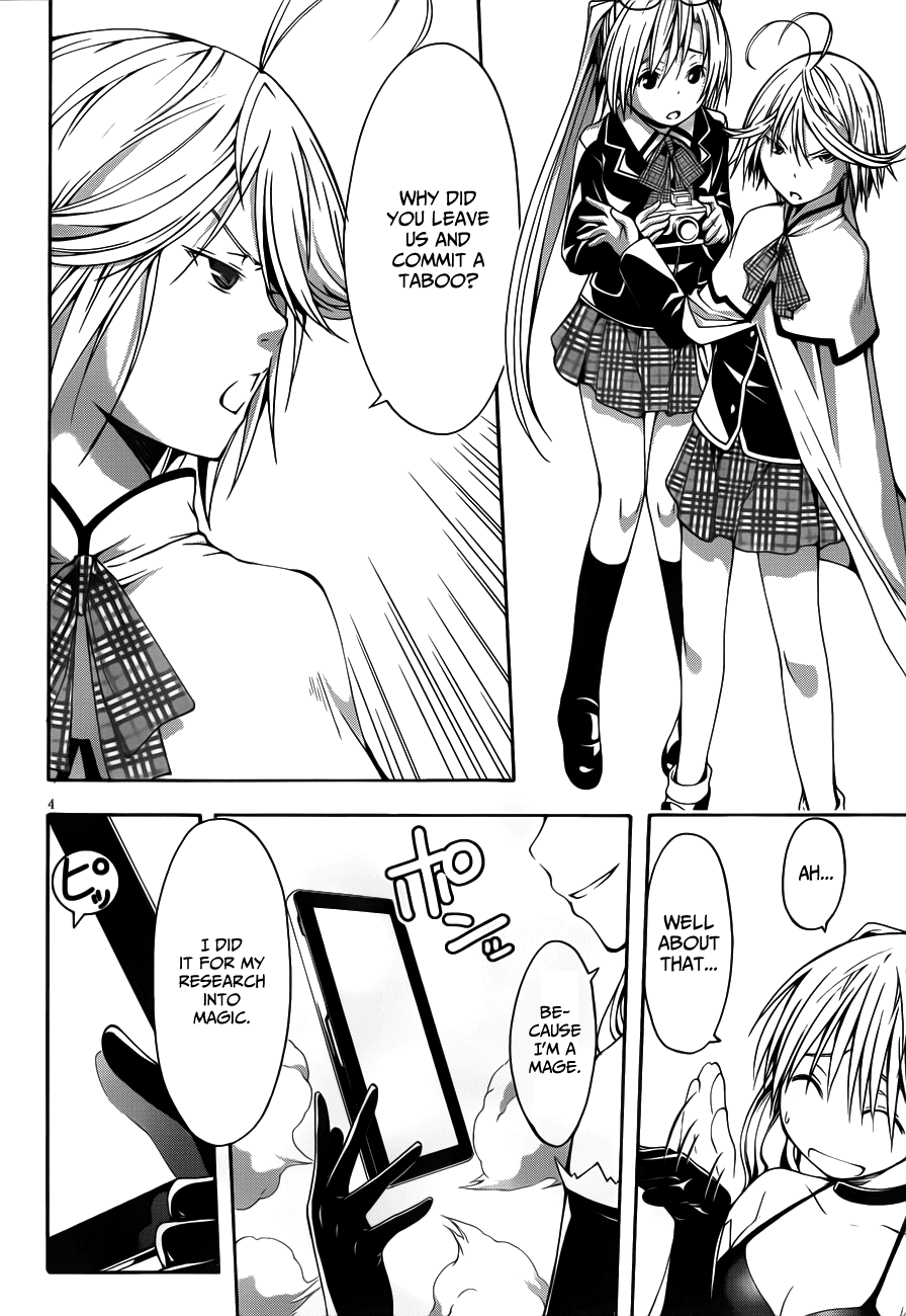 Trinity Seven: 7-Nin no Mahoutsukai chapter 12 page 6