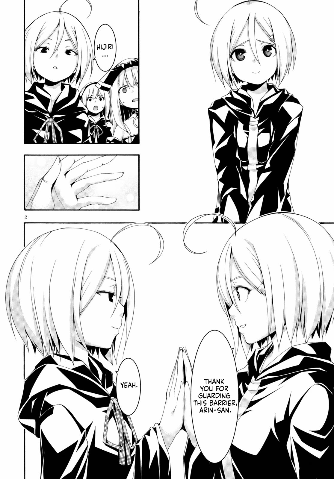 Trinity Seven: 7-Nin no Mahoutsukai chapter 120 page 3