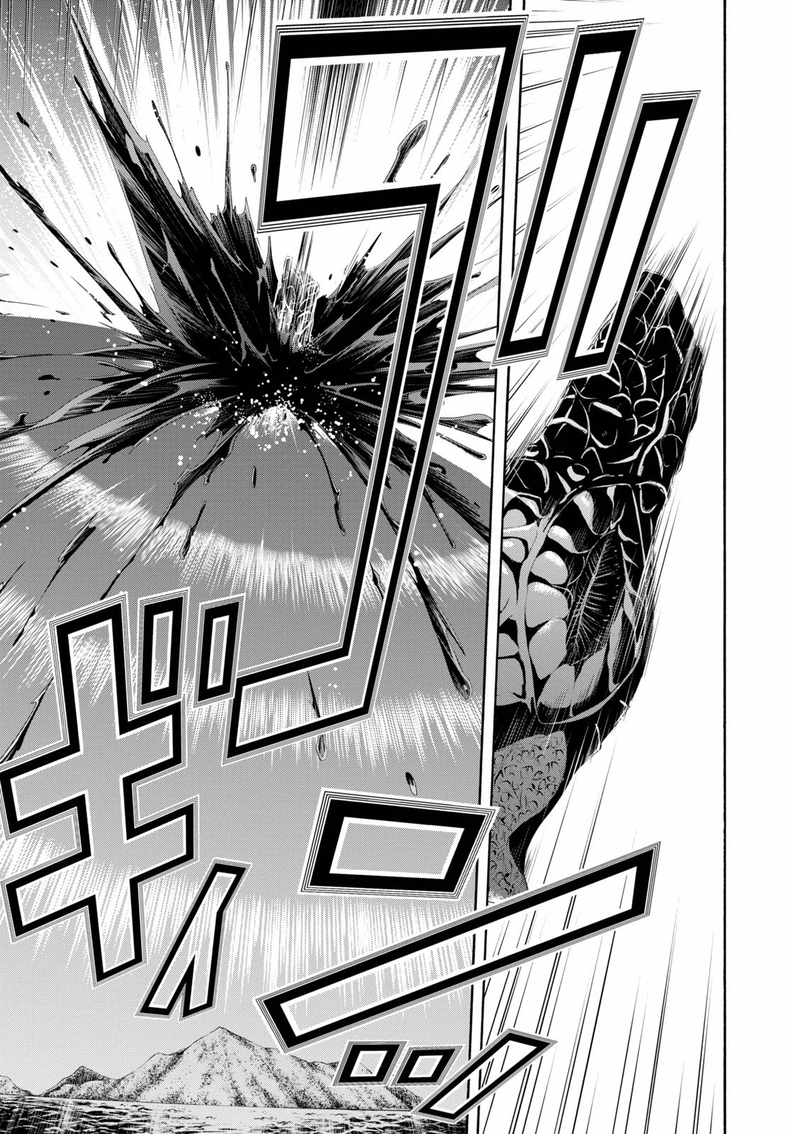 Trinity Seven: 7-Nin no Mahoutsukai chapter 120 page 8