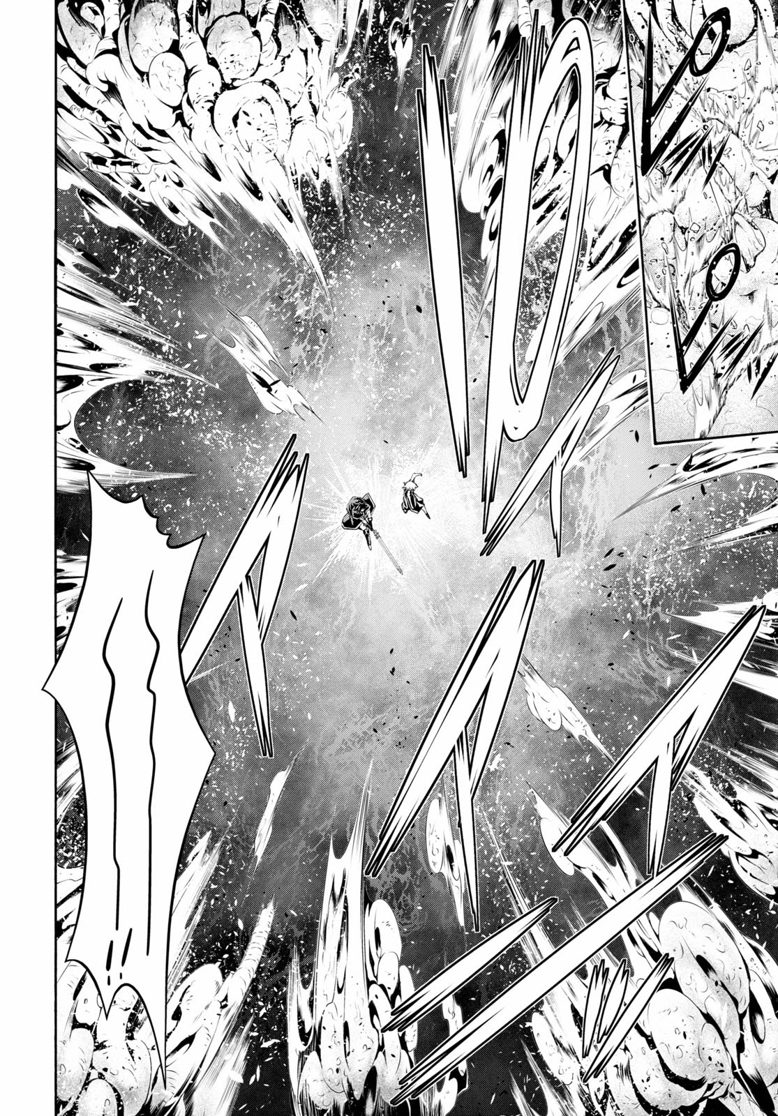 Trinity Seven: 7-Nin no Mahoutsukai chapter 122 page 14