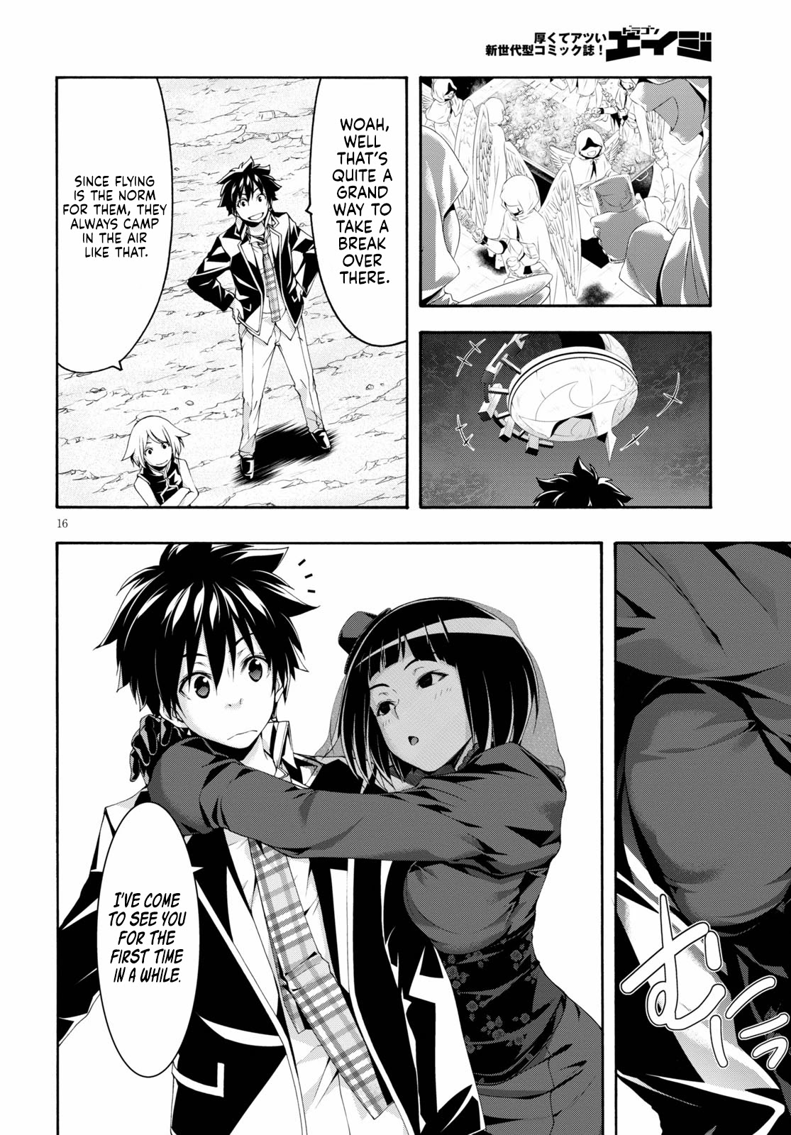 Trinity Seven: 7-Nin no Mahoutsukai chapter 122 page 18