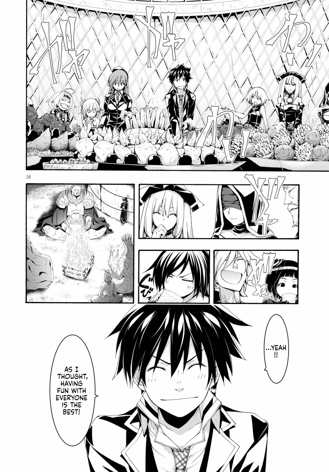 Trinity Seven: 7-Nin no Mahoutsukai chapter 122 page 20