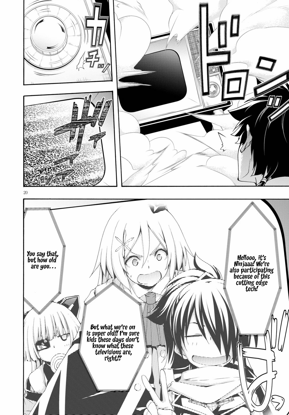 Trinity Seven: 7-Nin no Mahoutsukai chapter 122 page 22