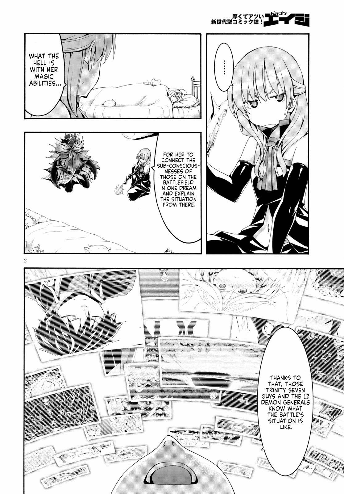 Trinity Seven: 7-Nin no Mahoutsukai chapter 122 page 4