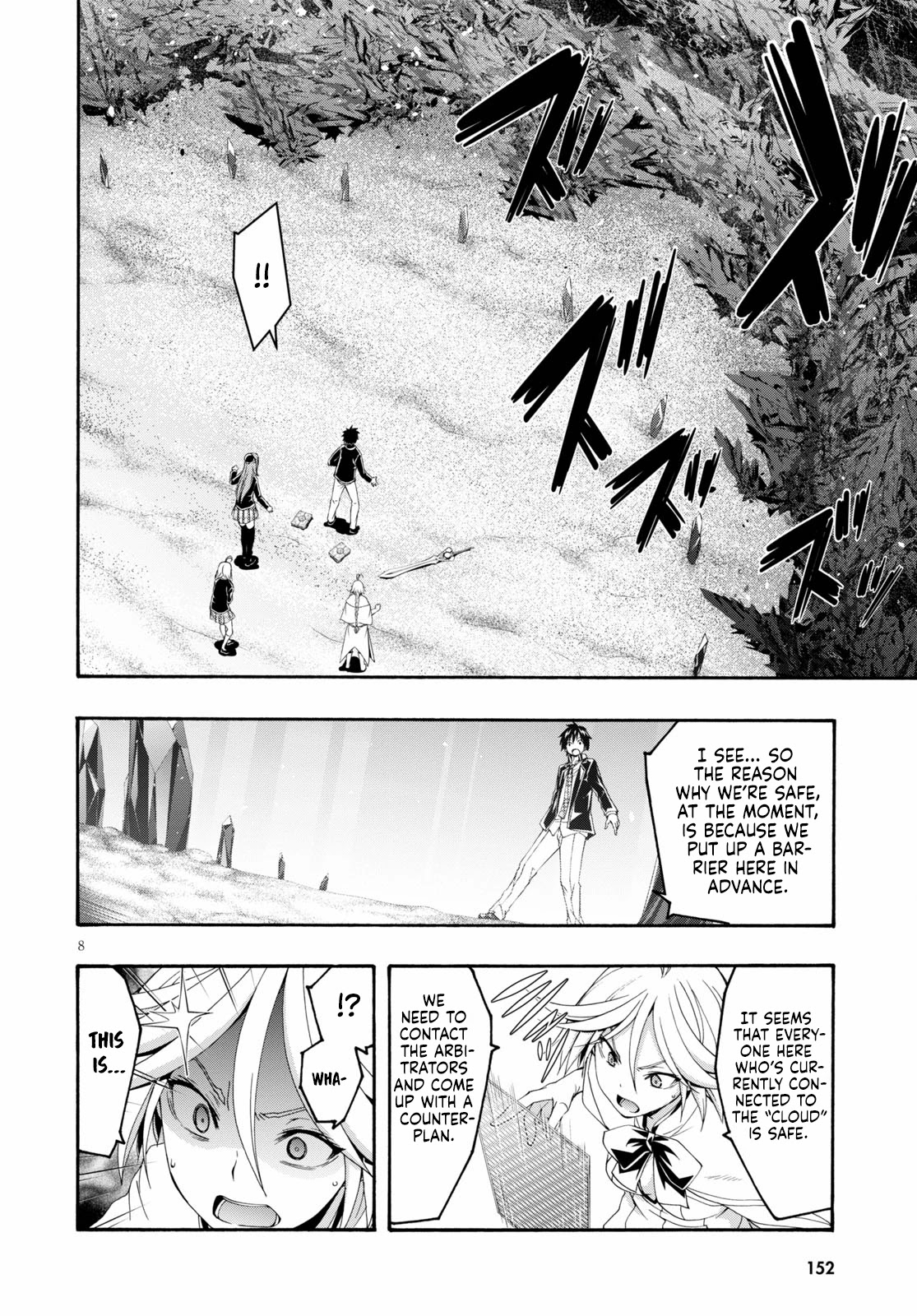 Trinity Seven: 7-Nin no Mahoutsukai chapter 123 page 10