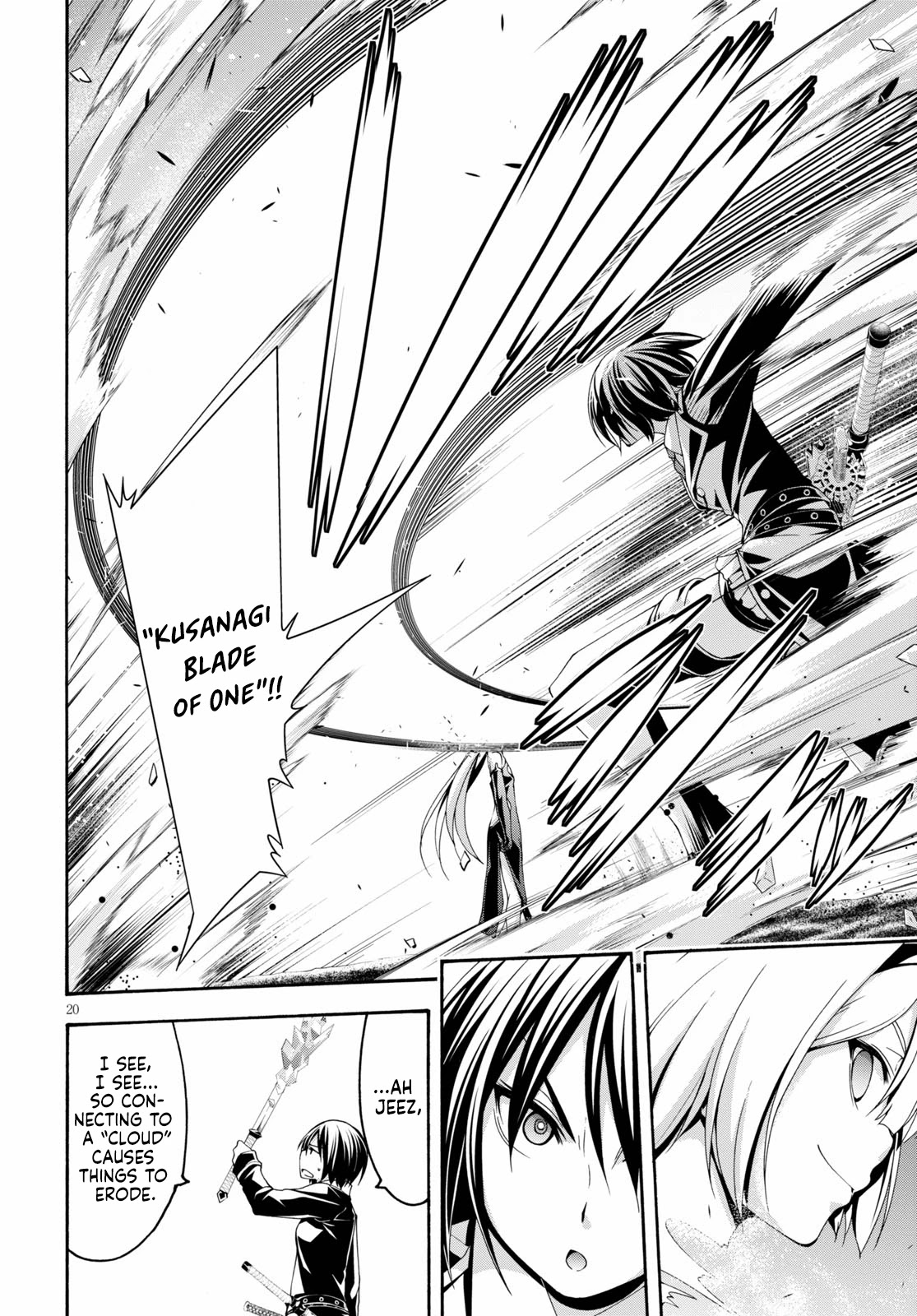 Trinity Seven: 7-Nin no Mahoutsukai chapter 123 page 22