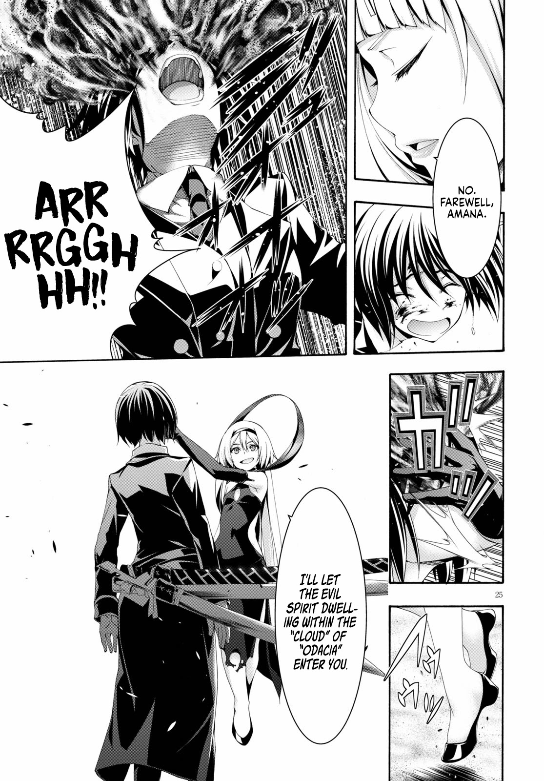 Trinity Seven: 7-Nin no Mahoutsukai chapter 123 page 27