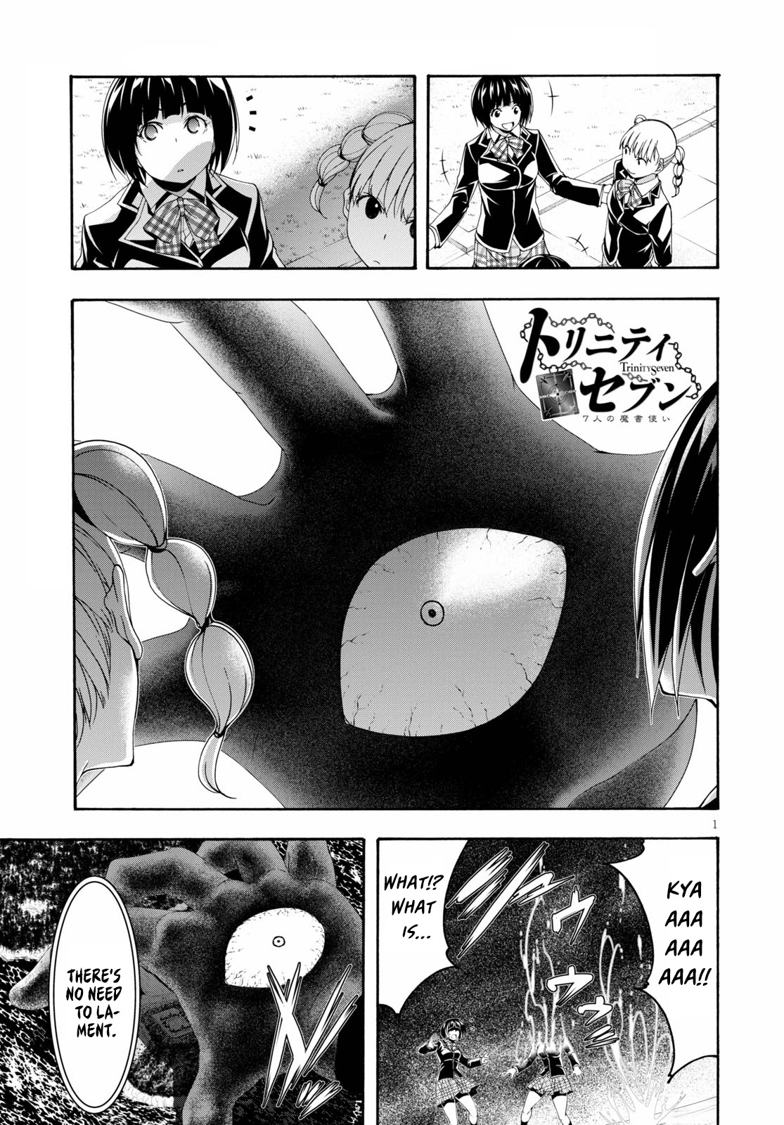 Trinity Seven: 7-Nin no Mahoutsukai chapter 123 page 3