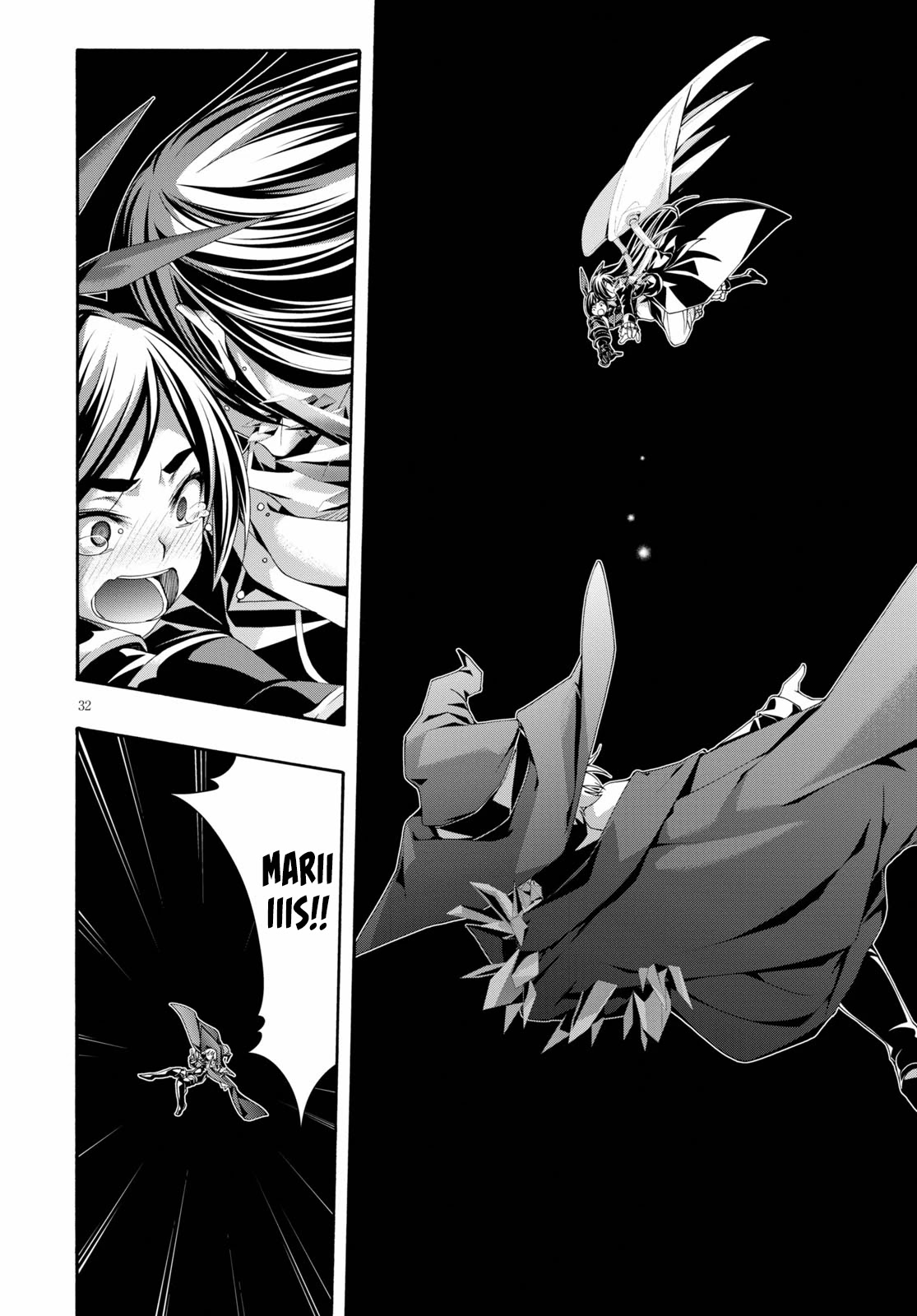 Trinity Seven: 7-Nin no Mahoutsukai chapter 123 page 34