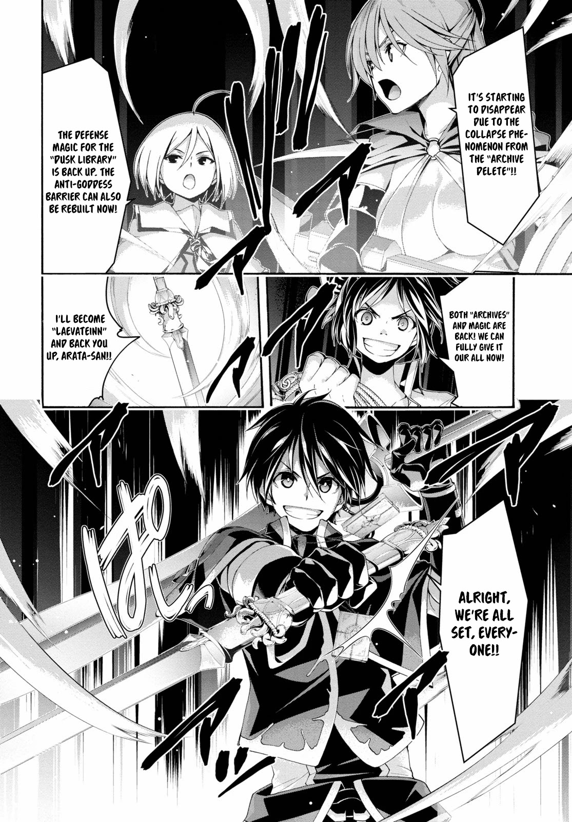 Trinity Seven: 7-Nin no Mahoutsukai chapter 124 page 12