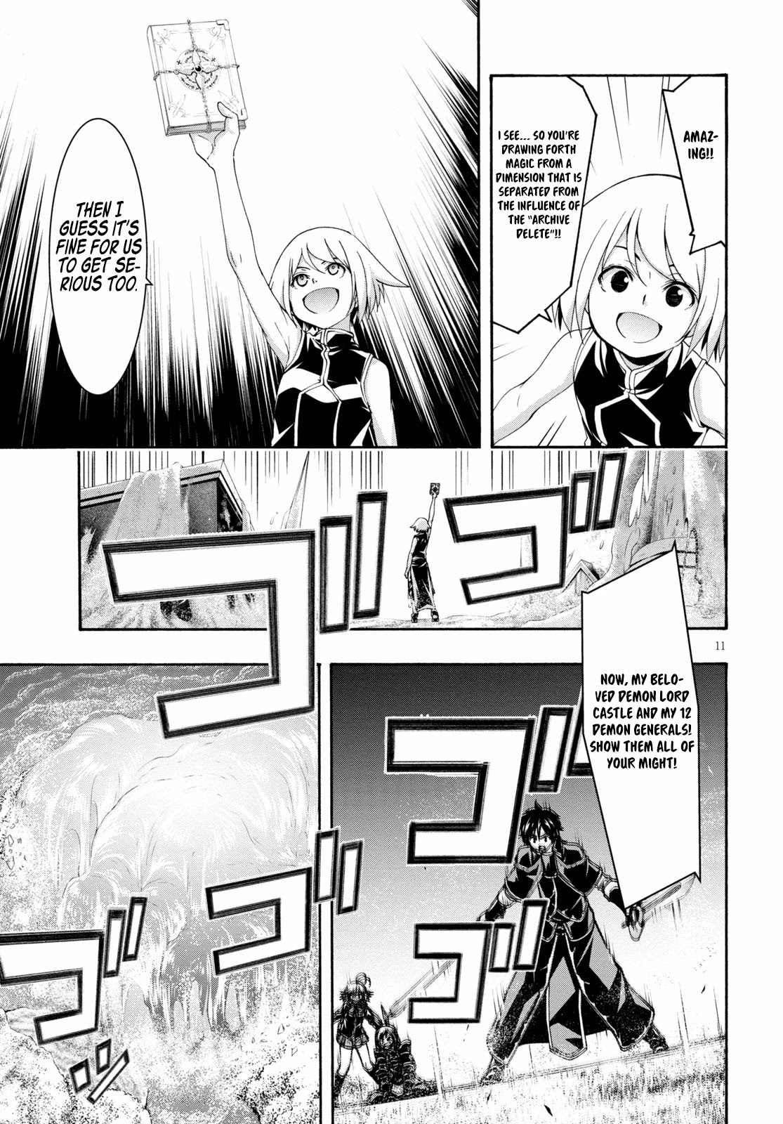 Trinity Seven: 7-Nin no Mahoutsukai chapter 124 page 13