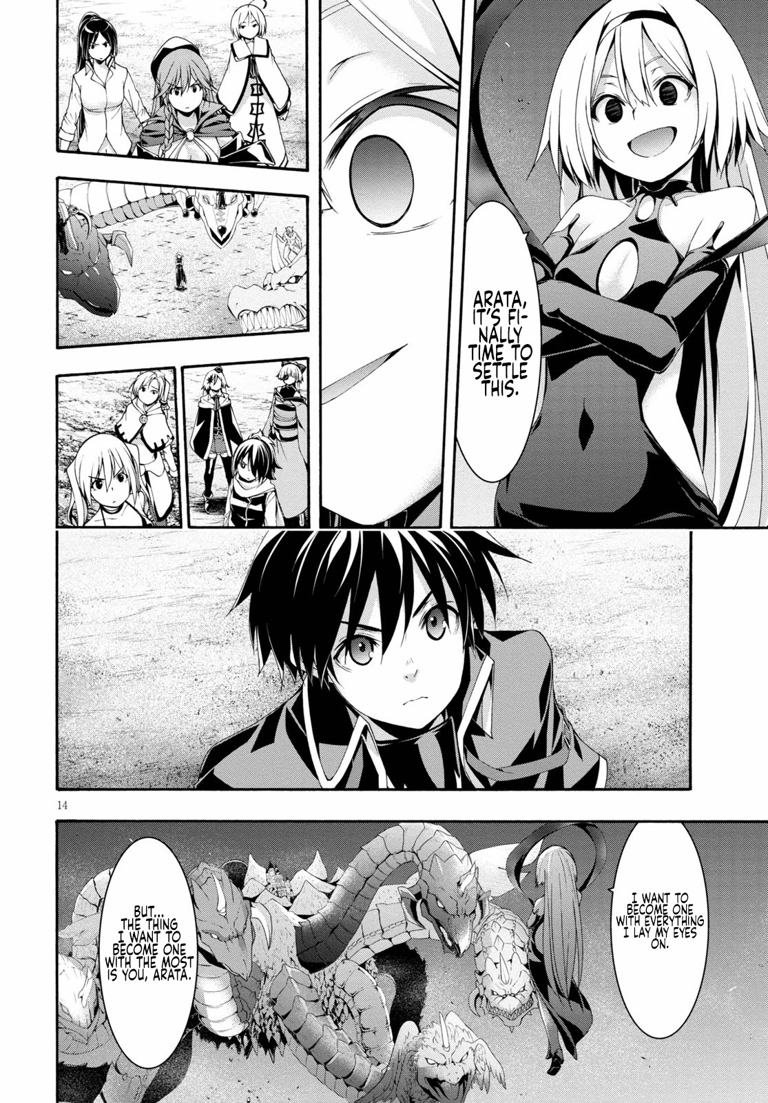 Trinity Seven: 7-Nin no Mahoutsukai chapter 124 page 16
