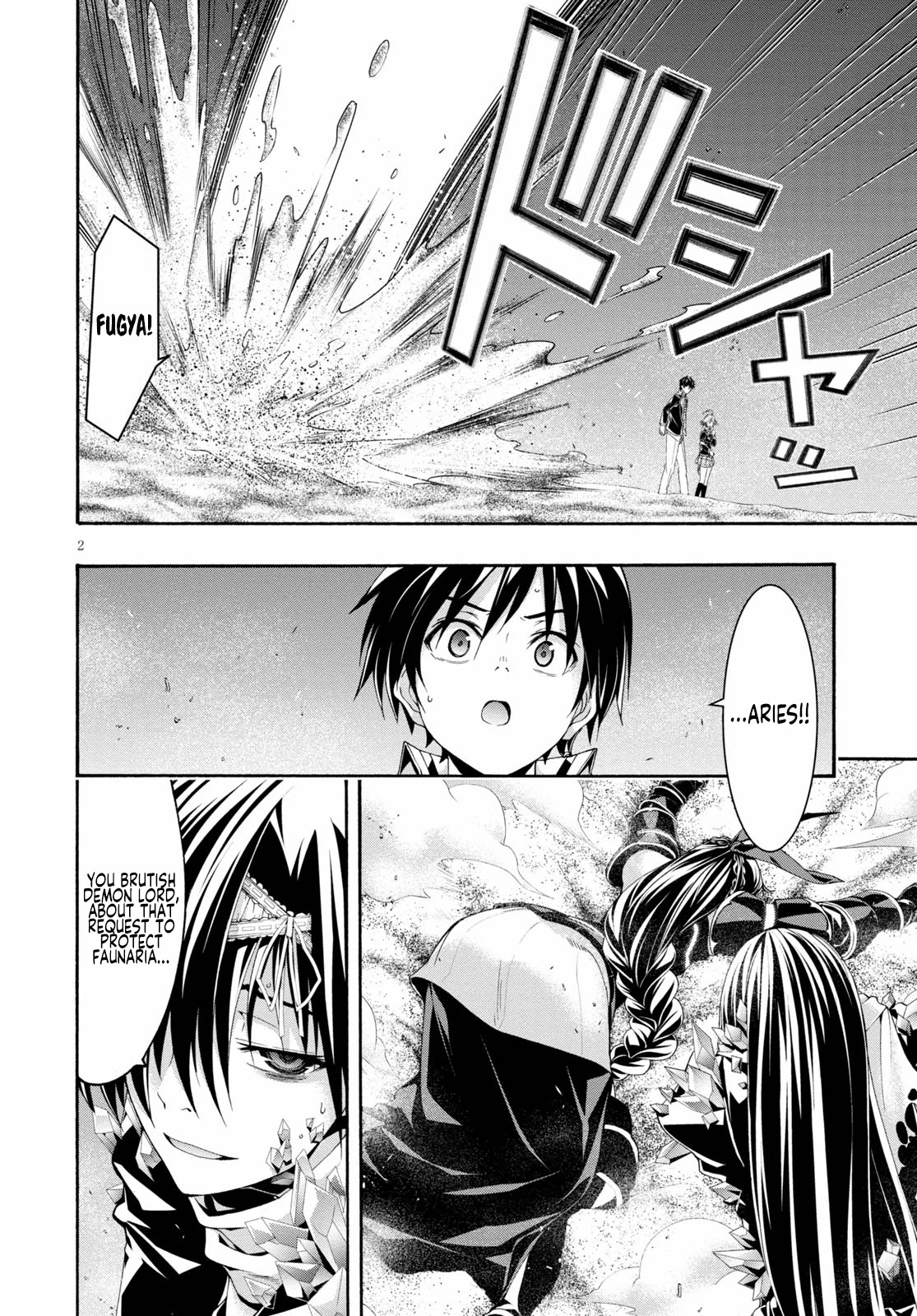 Trinity Seven: 7-Nin no Mahoutsukai chapter 124 page 4