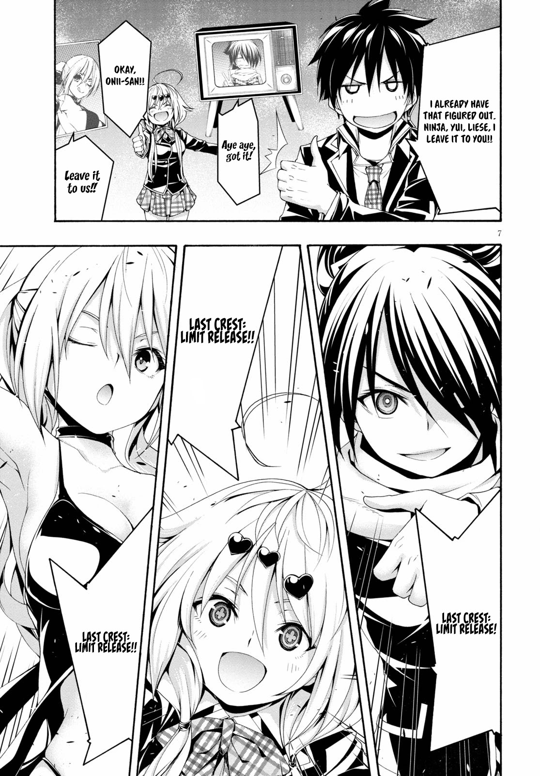 Trinity Seven: 7-Nin no Mahoutsukai chapter 124 page 9
