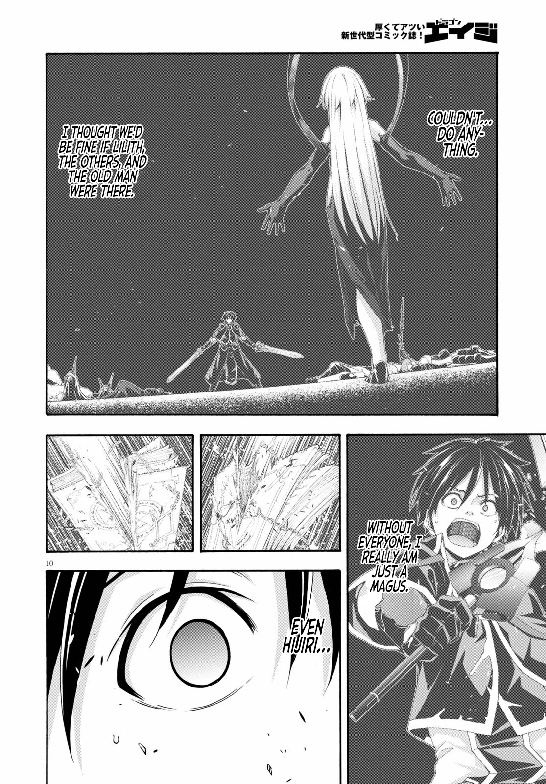 Trinity Seven: 7-Nin no Mahoutsukai chapter 125 page 12