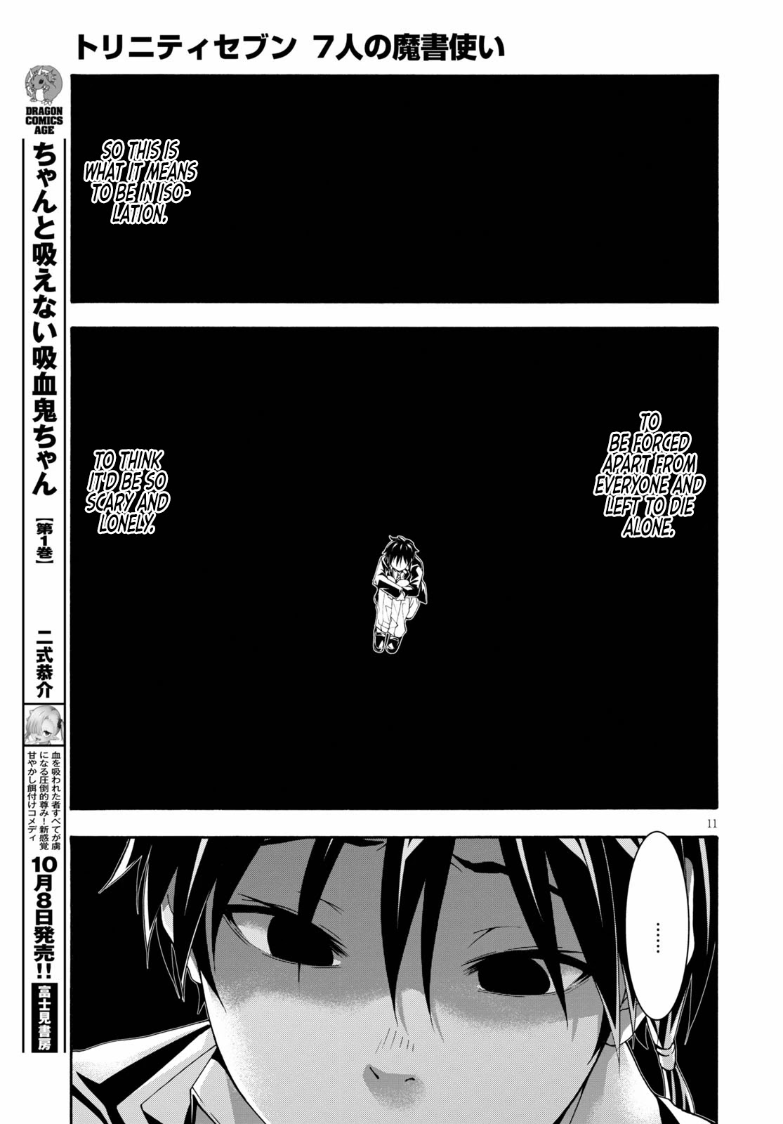 Trinity Seven: 7-Nin no Mahoutsukai chapter 125 page 13