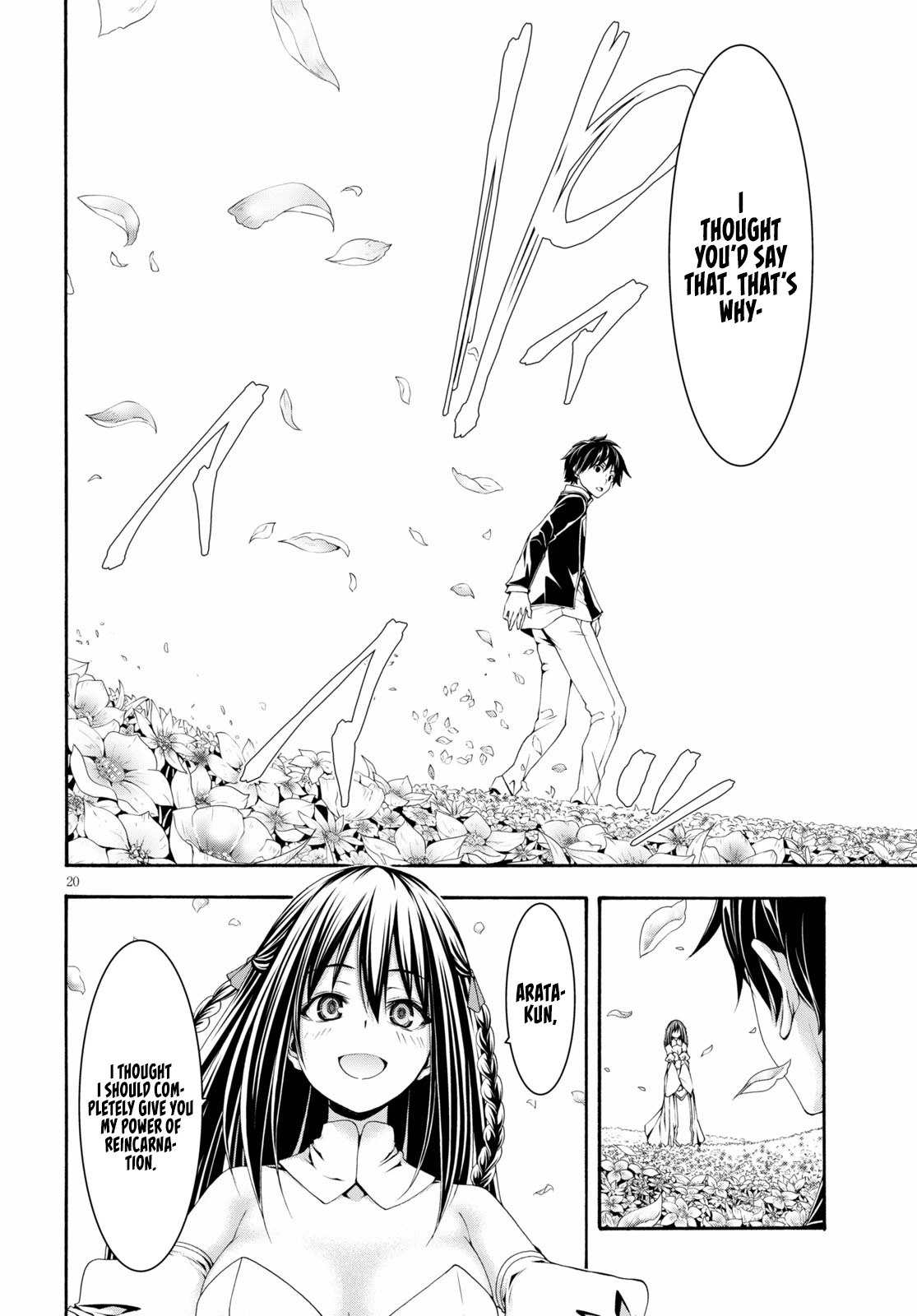 Trinity Seven: 7-Nin no Mahoutsukai chapter 125 page 21
