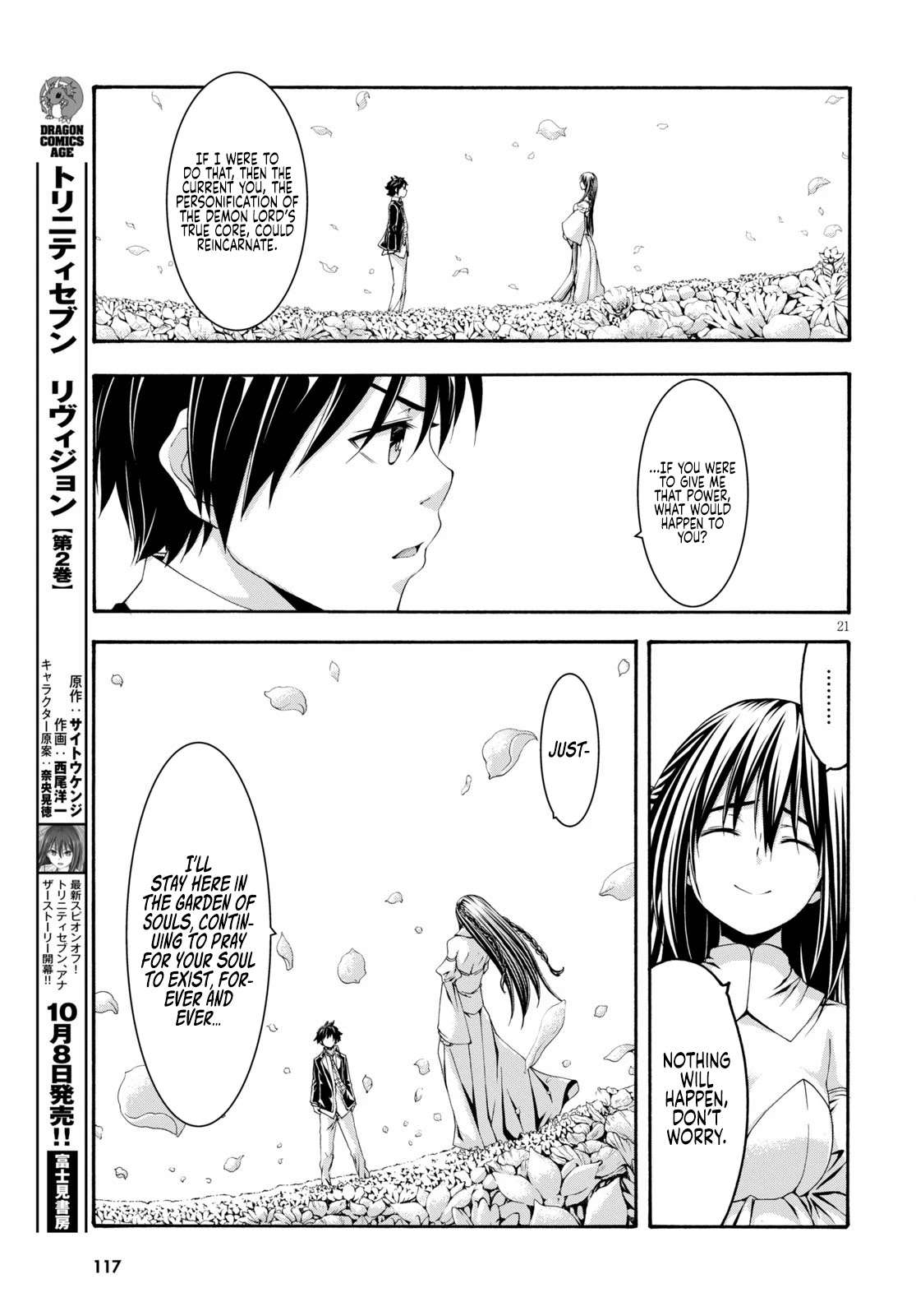 Trinity Seven: 7-Nin no Mahoutsukai chapter 125 page 22