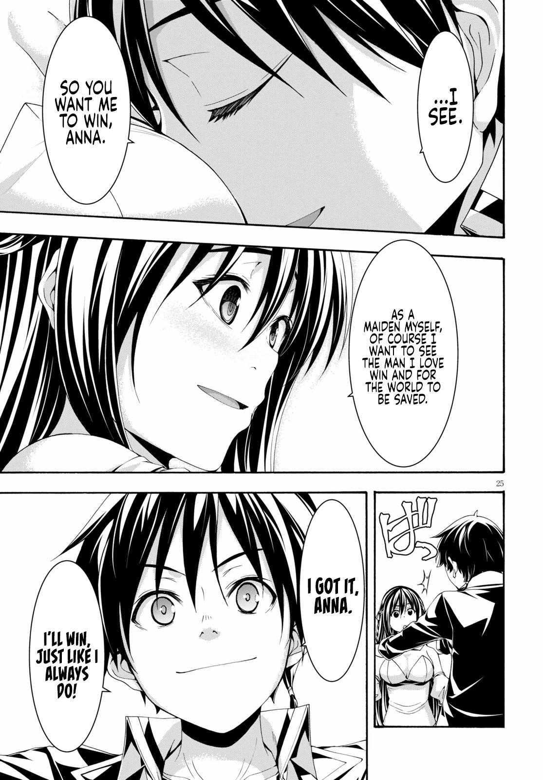 Trinity Seven: 7-Nin no Mahoutsukai chapter 125 page 26