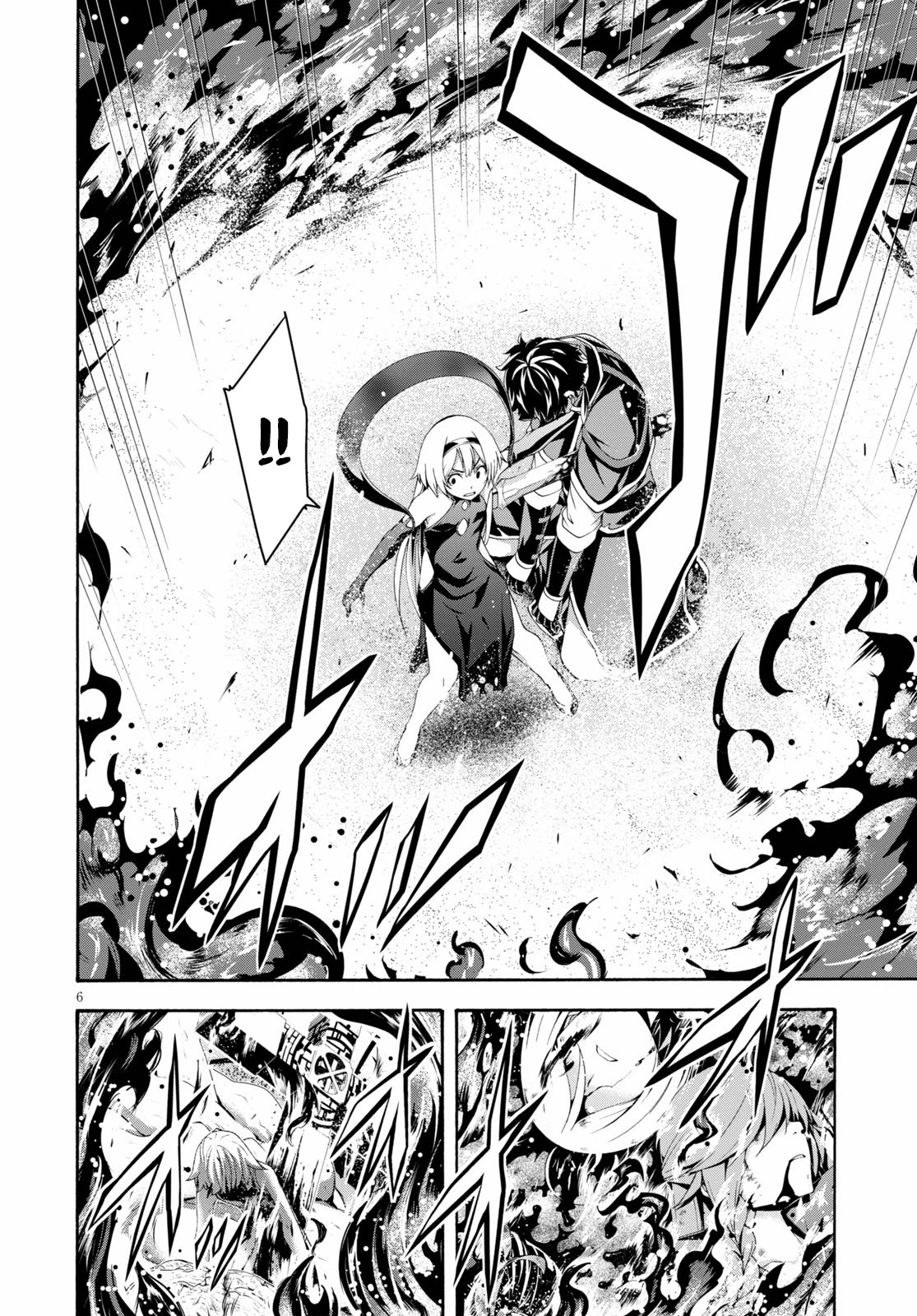 Trinity Seven: 7-Nin no Mahoutsukai chapter 125 page 8