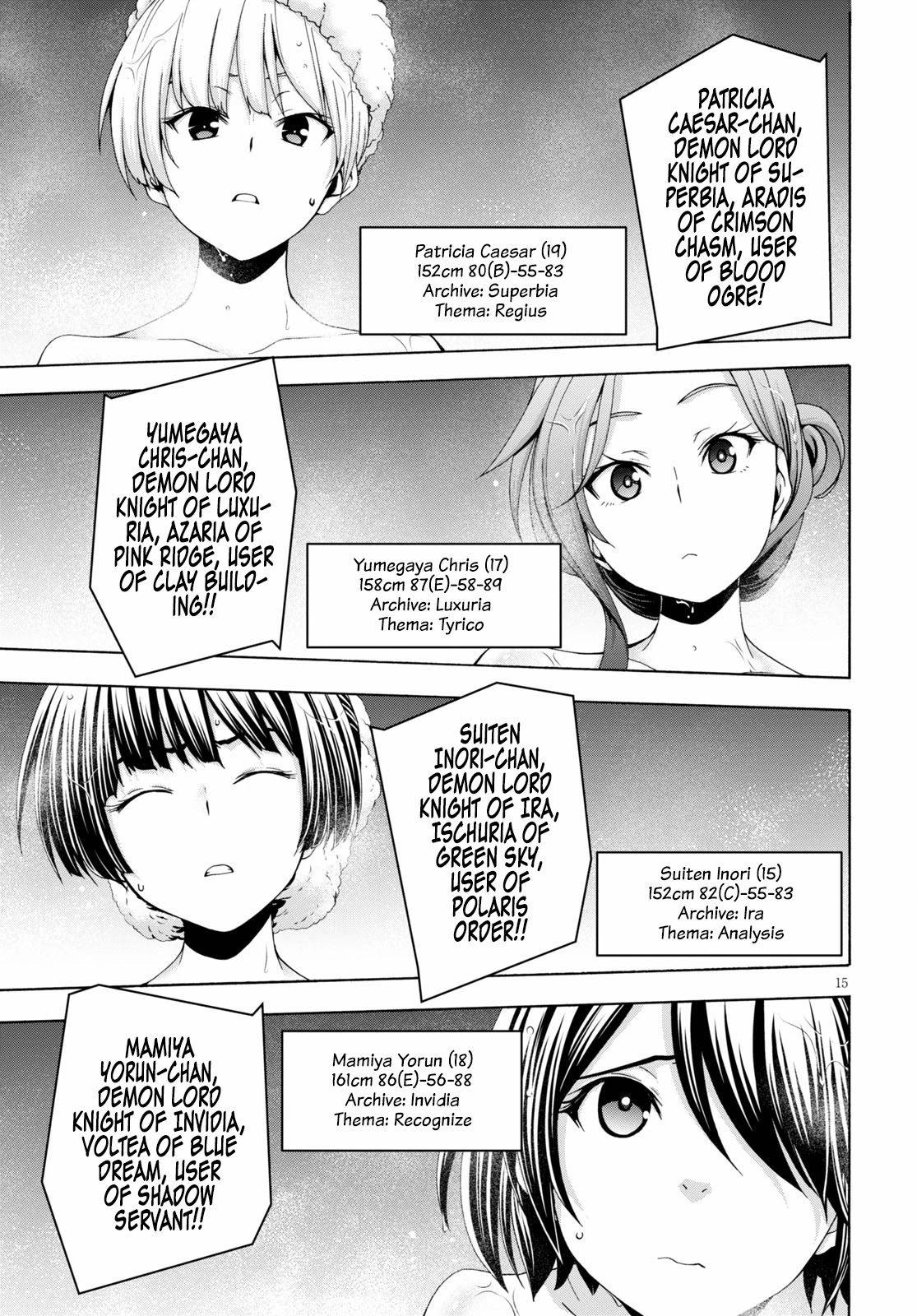 Trinity Seven: 7-Nin no Mahoutsukai chapter 126 page 16