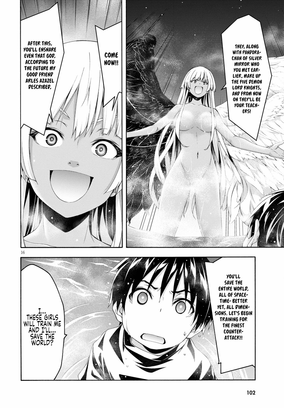 Trinity Seven: 7-Nin no Mahoutsukai chapter 126 page 17