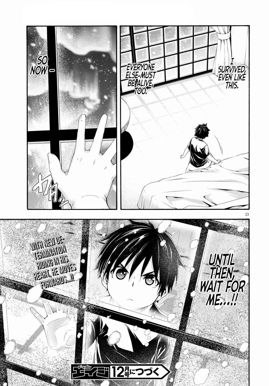 Trinity Seven: 7-Nin no Mahoutsukai chapter 126 page 24