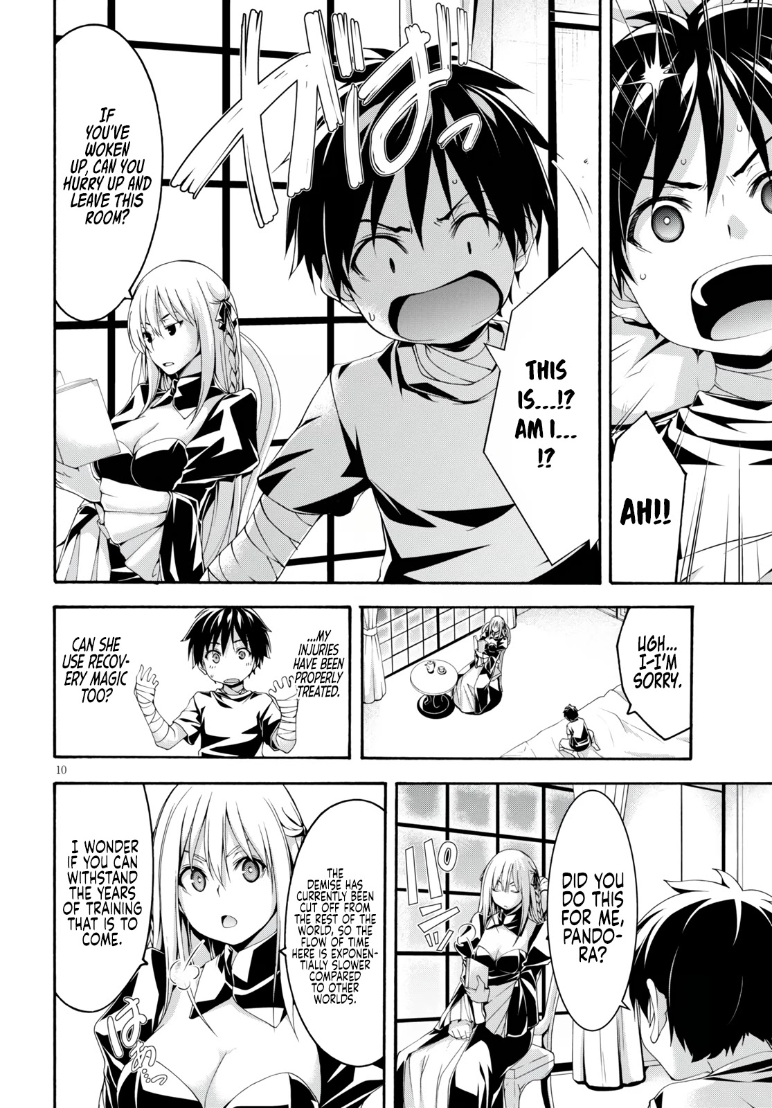 Trinity Seven: 7-Nin no Mahoutsukai chapter 127 page 12