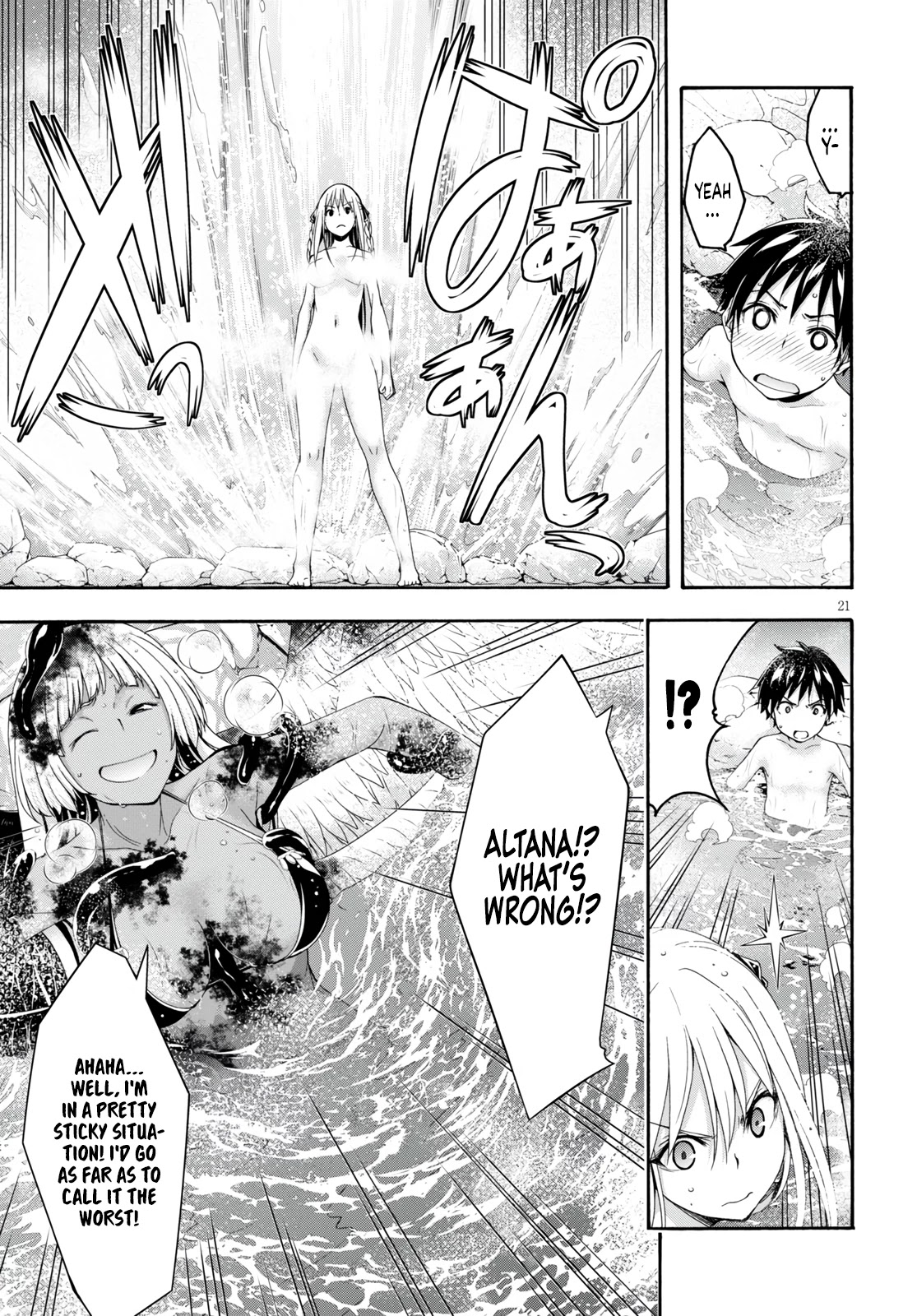 Trinity Seven: 7-Nin no Mahoutsukai chapter 127 page 23