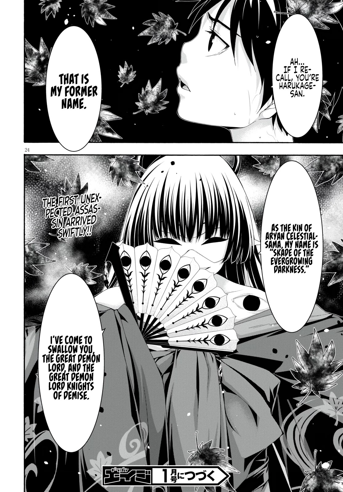 Trinity Seven: 7-Nin no Mahoutsukai chapter 127 page 25