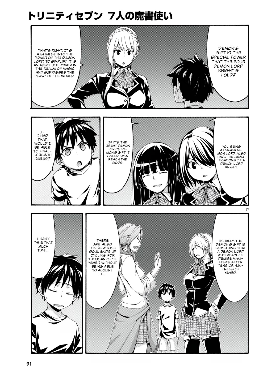 Trinity Seven: 7-Nin no Mahoutsukai chapter 128 page 19