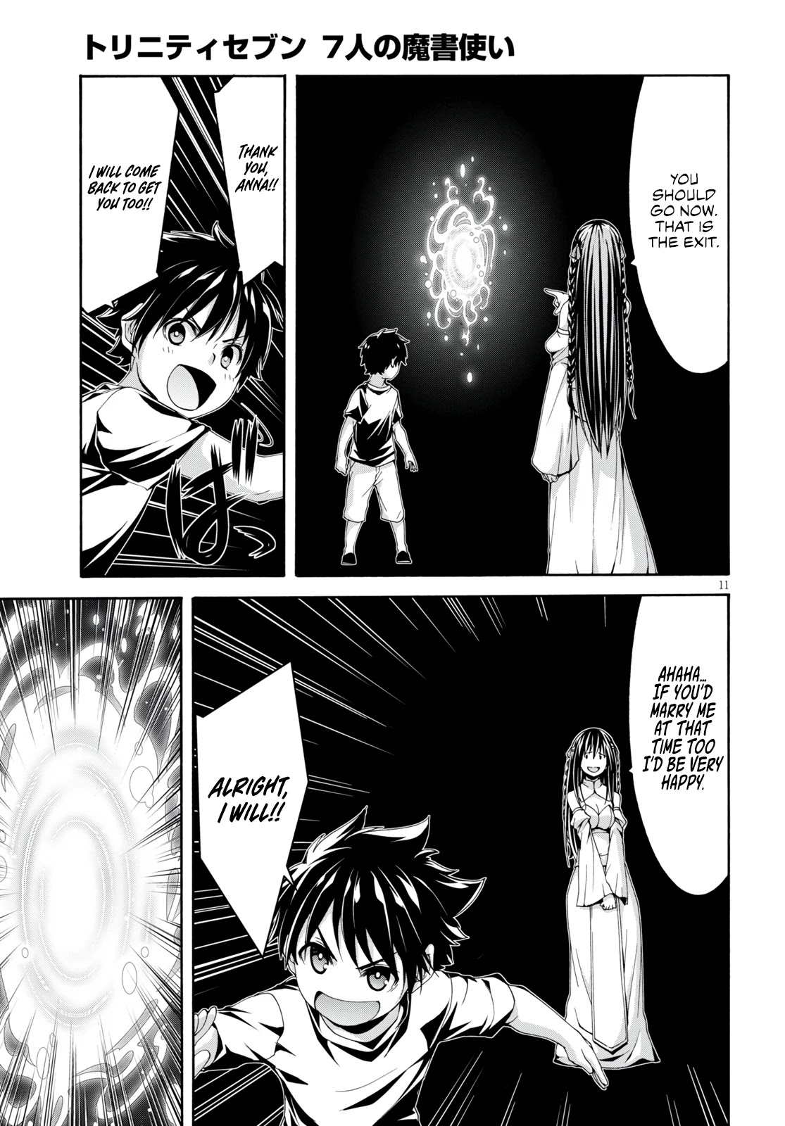 Trinity Seven: 7-Nin no Mahoutsukai chapter 129 page 13