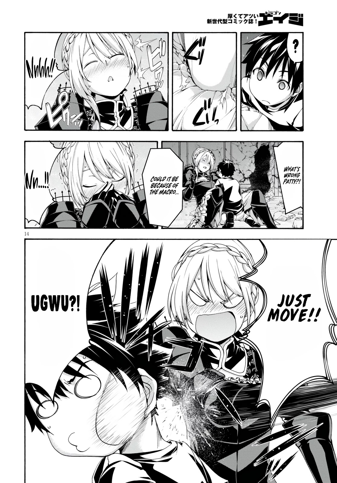 Trinity Seven: 7-Nin no Mahoutsukai chapter 129 page 16