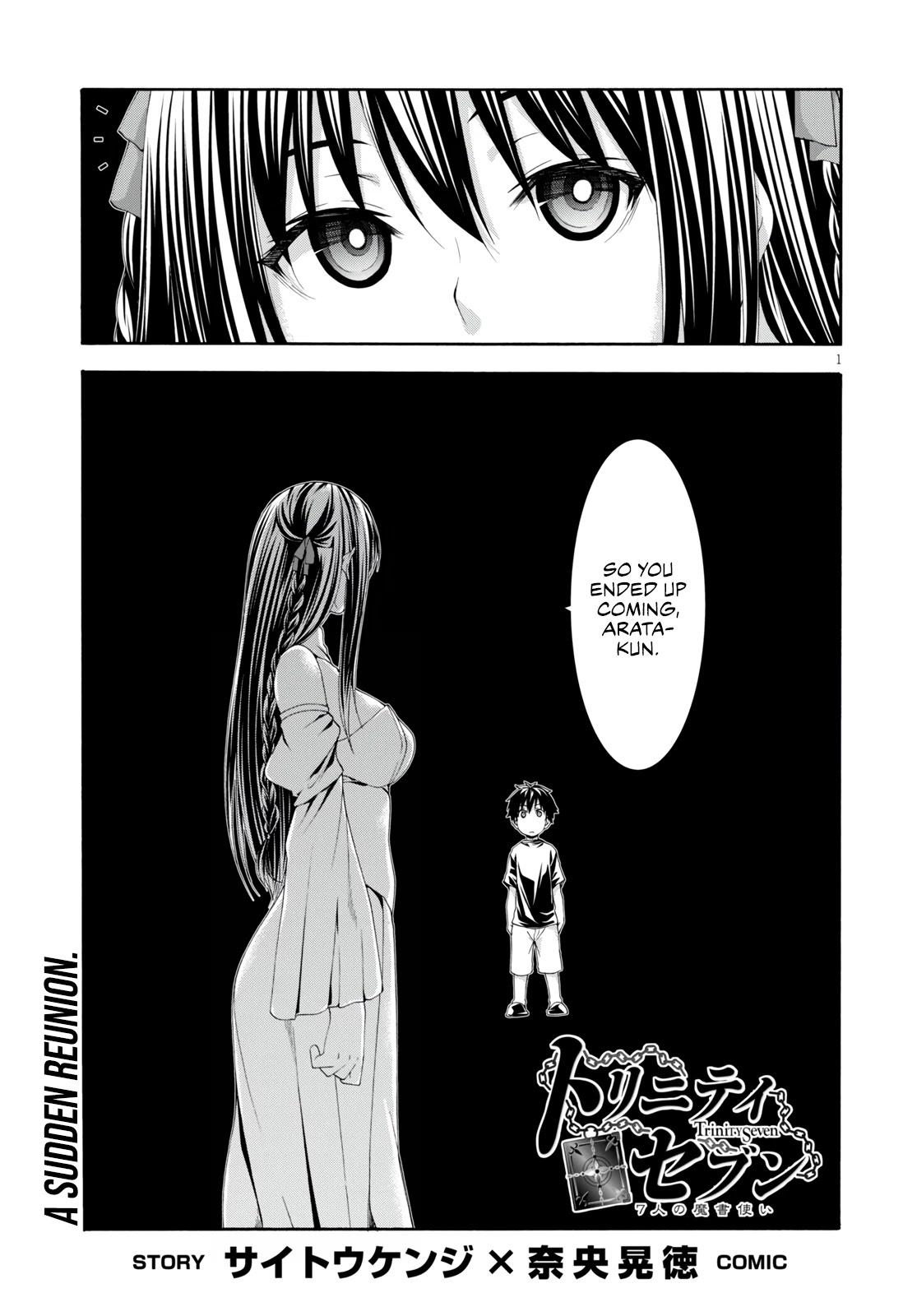 Trinity Seven: 7-Nin no Mahoutsukai chapter 129 page 3