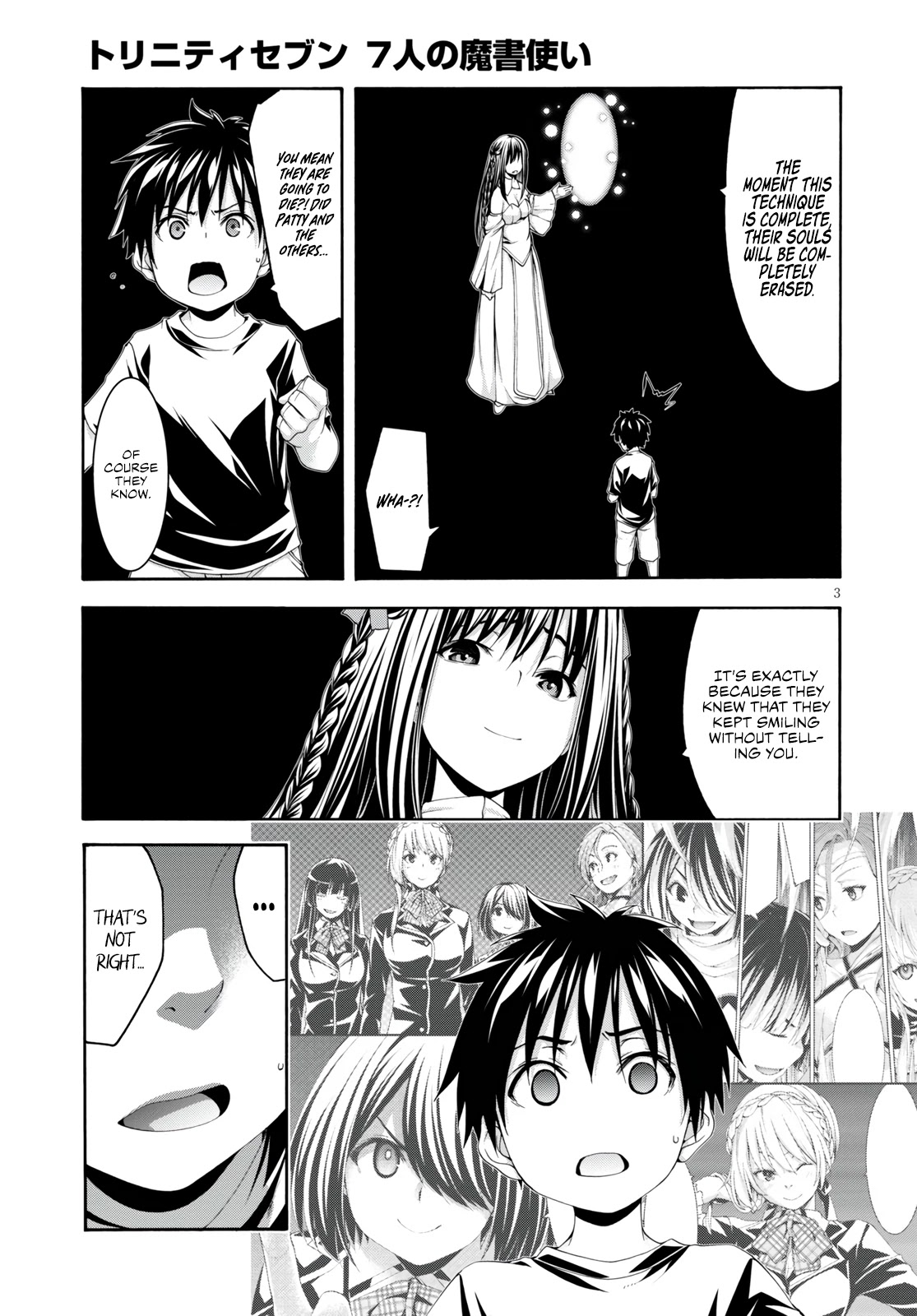 Trinity Seven: 7-Nin no Mahoutsukai chapter 129 page 5