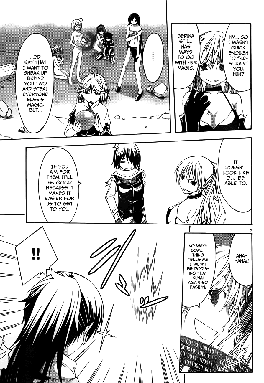 Trinity Seven: 7-Nin no Mahoutsukai chapter 13 page 10
