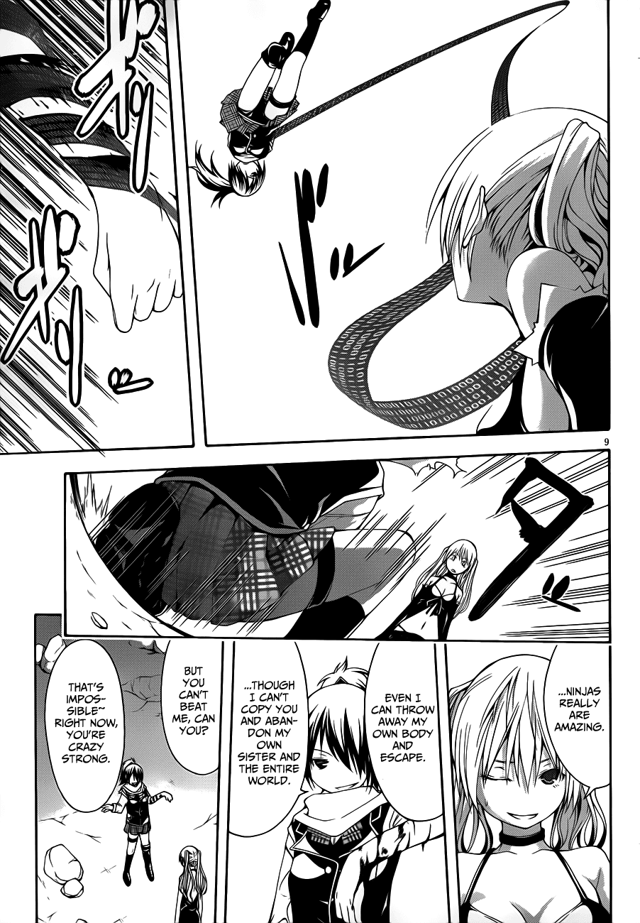 Trinity Seven: 7-Nin no Mahoutsukai chapter 13 page 12