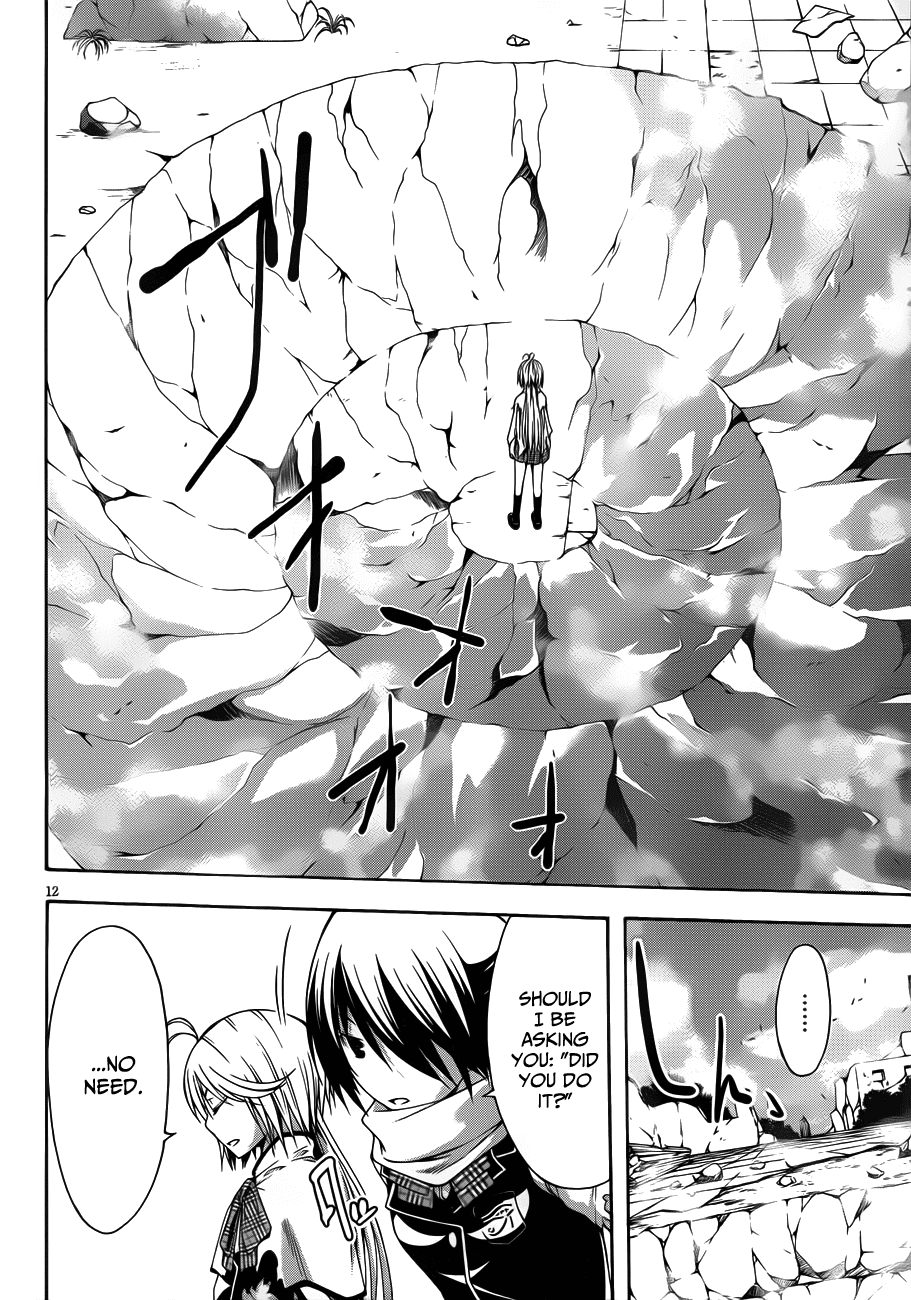 Trinity Seven: 7-Nin no Mahoutsukai chapter 13 page 15