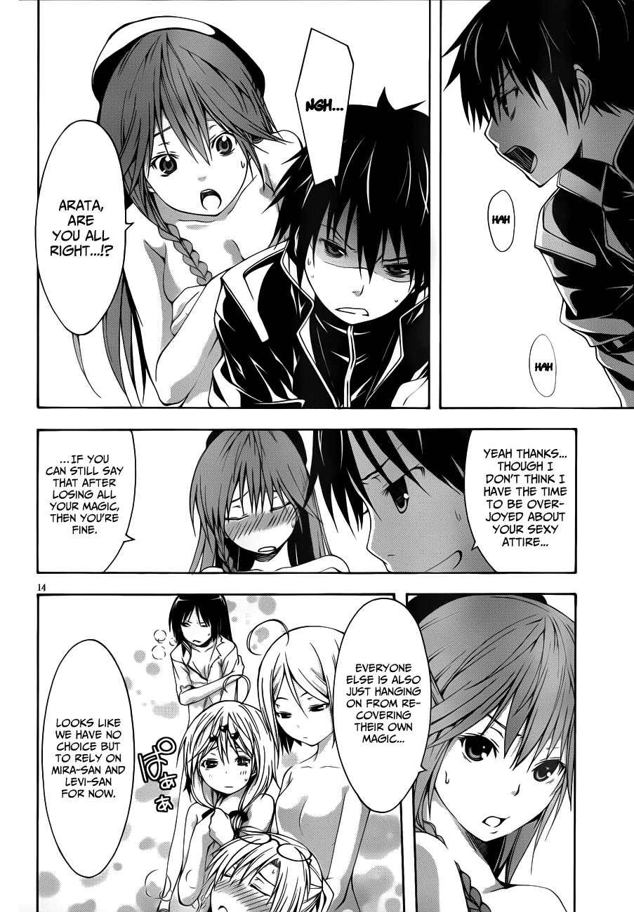 Trinity Seven: 7-Nin no Mahoutsukai chapter 13 page 17
