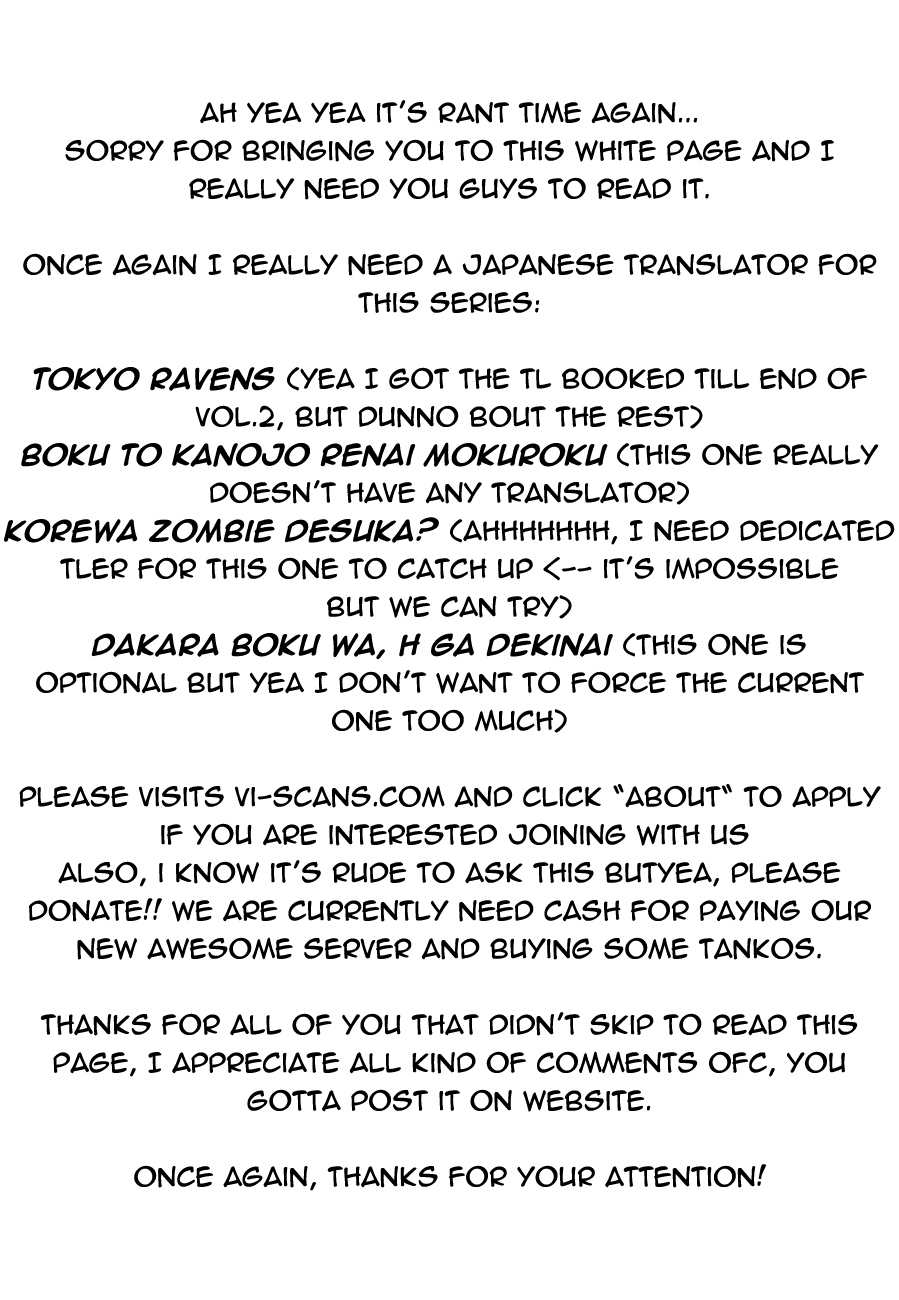 Trinity Seven: 7-Nin no Mahoutsukai chapter 13 page 2