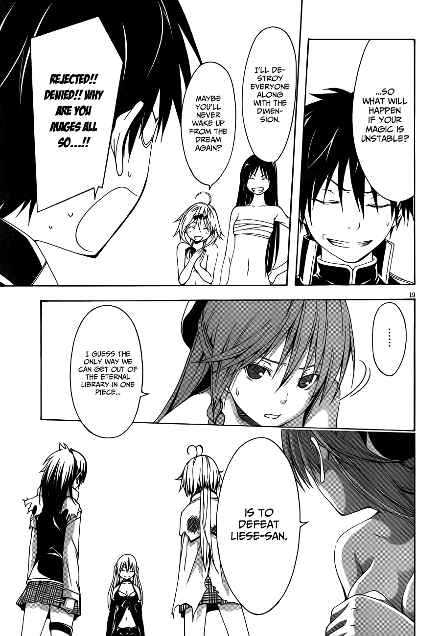 Trinity Seven: 7-Nin no Mahoutsukai chapter 13 page 22