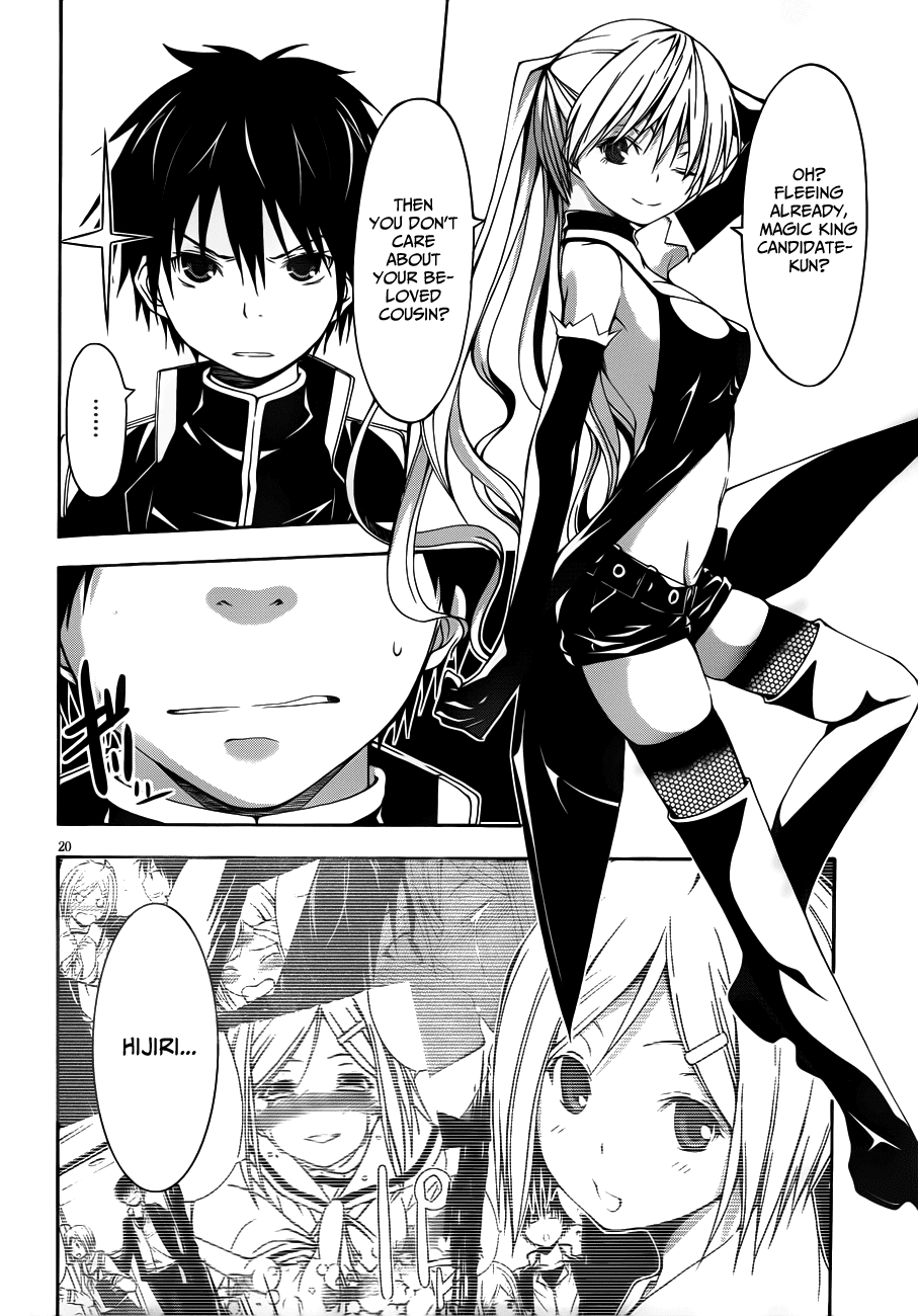 Trinity Seven: 7-Nin no Mahoutsukai chapter 13 page 23