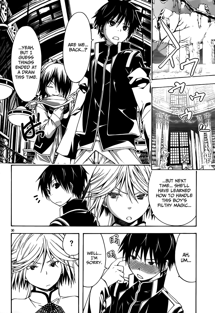 Trinity Seven: 7-Nin no Mahoutsukai chapter 13 page 32