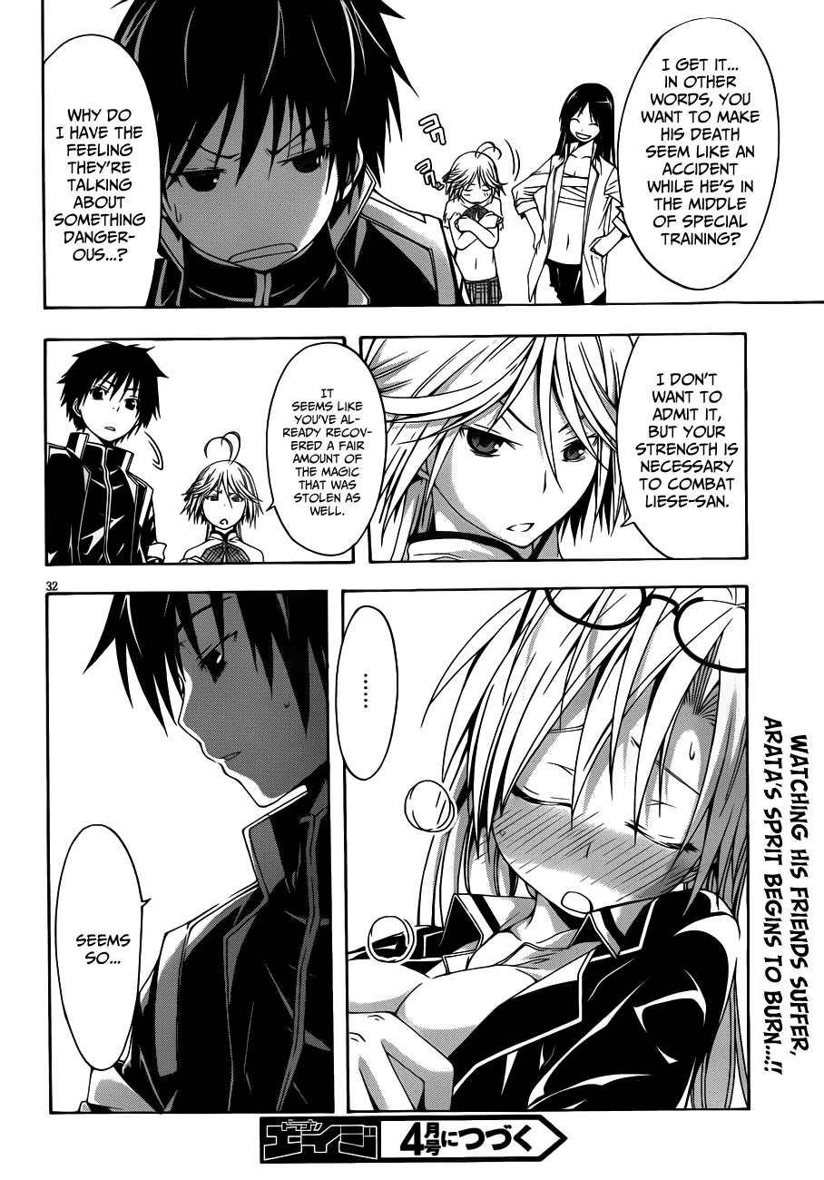 Trinity Seven: 7-Nin no Mahoutsukai chapter 13 page 34