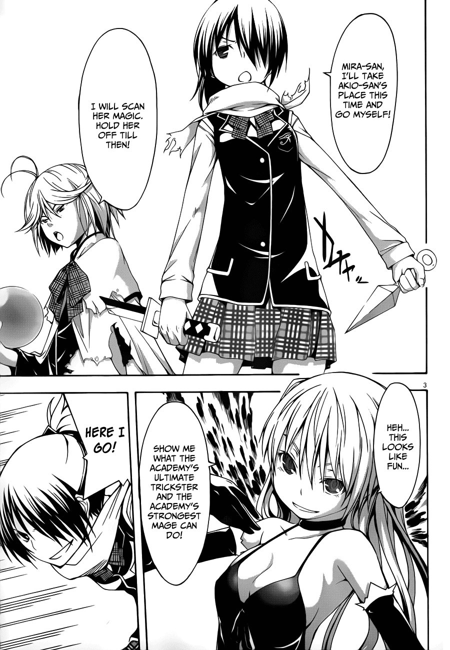 Trinity Seven: 7-Nin no Mahoutsukai chapter 13 page 6