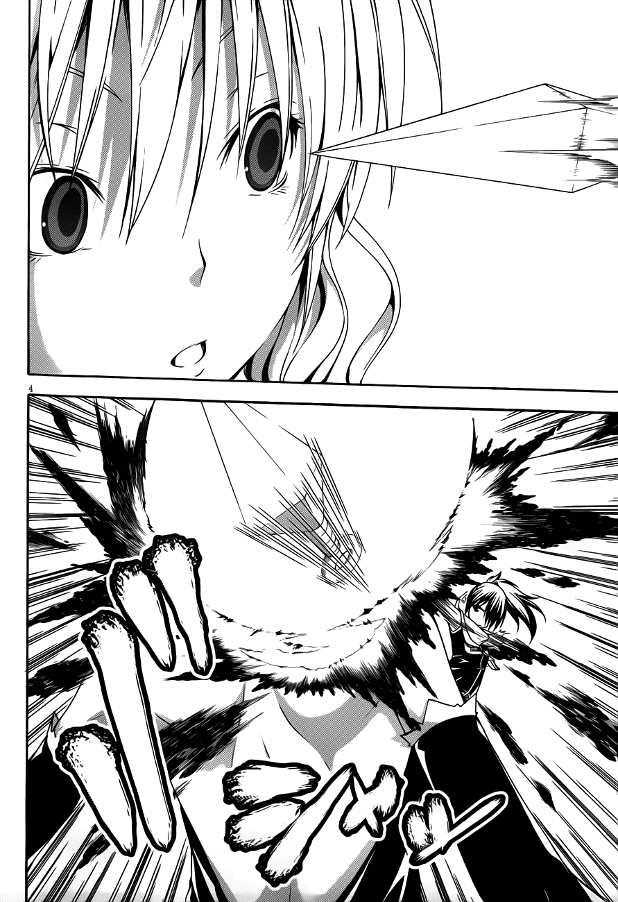 Trinity Seven: 7-Nin no Mahoutsukai chapter 13 page 7