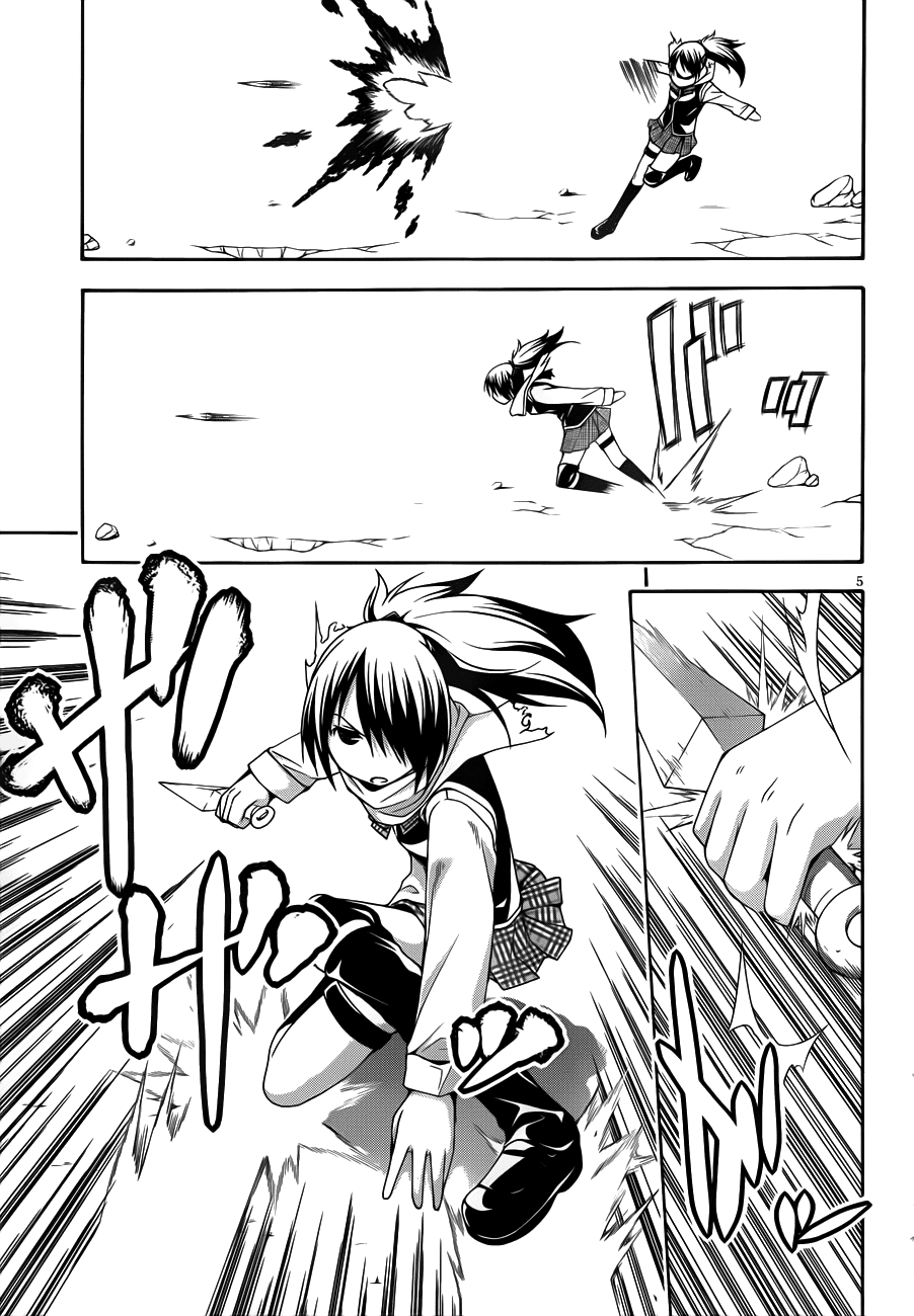 Trinity Seven: 7-Nin no Mahoutsukai chapter 13 page 8